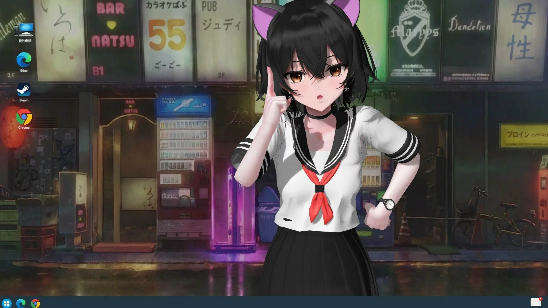 Изображение игры: 我的桌娘 My Girl