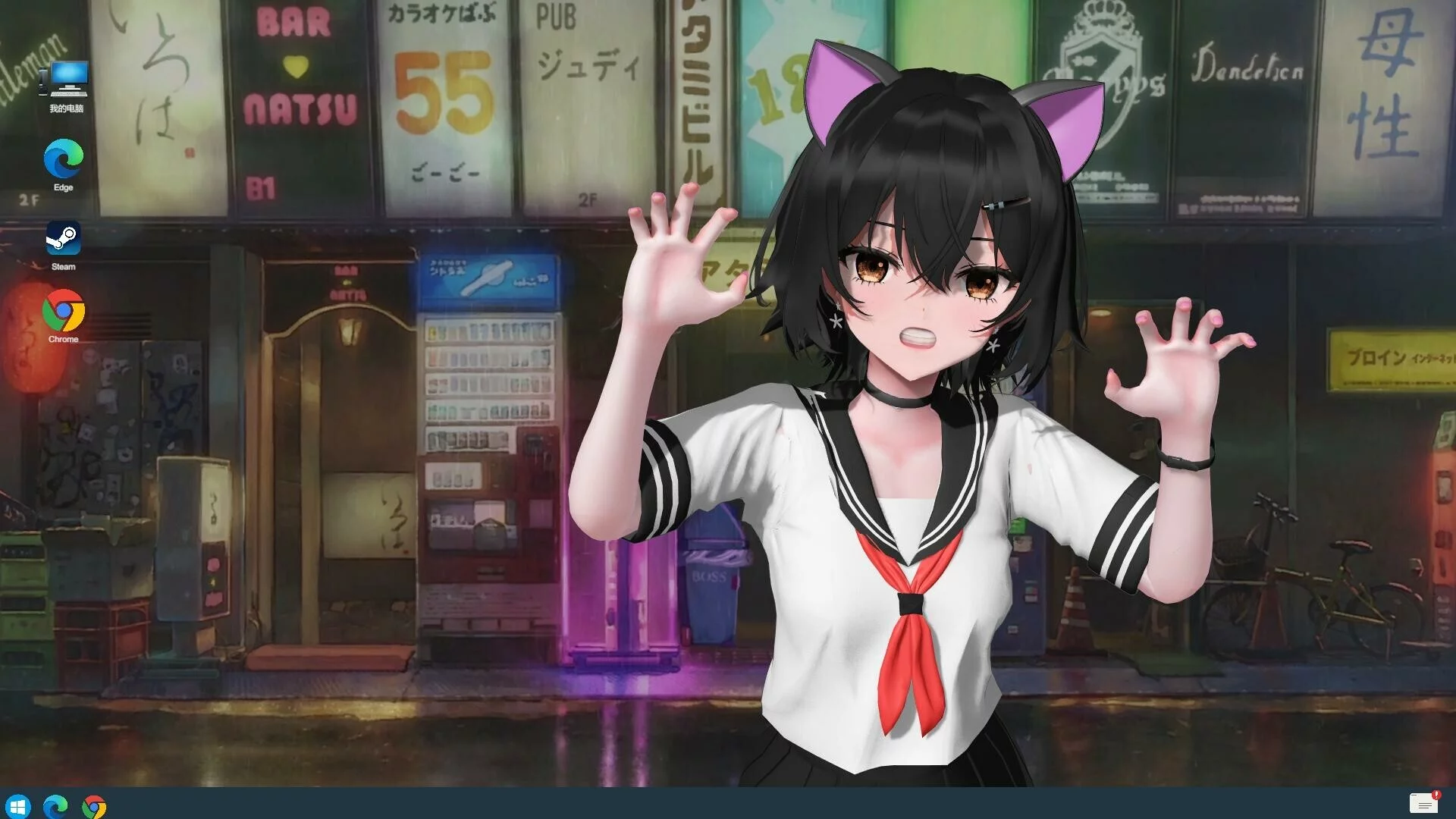 Изображение игры: 我的桌娘 My Girl
