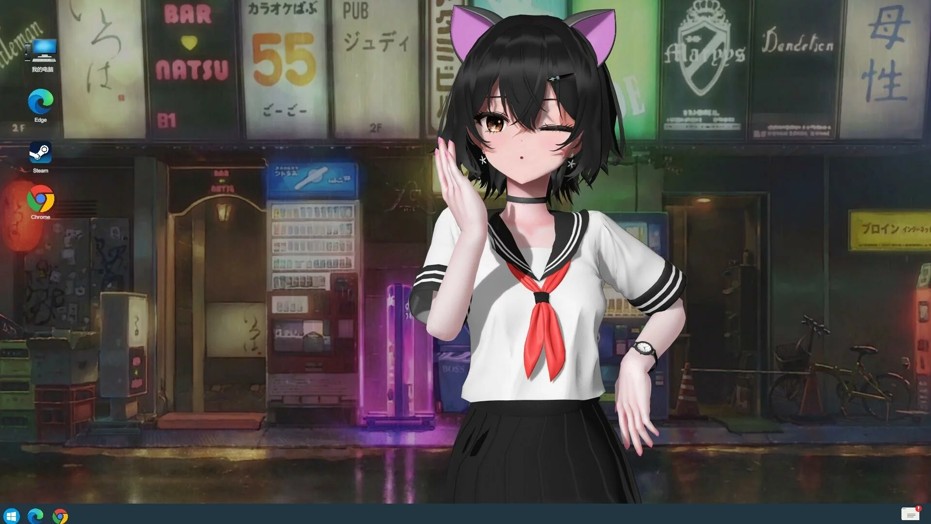 Изображение игры: 我的桌娘 My Girl