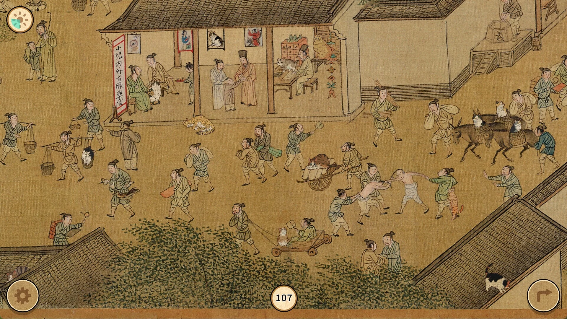 Изображение игры: Cats of the Ming Dynasty