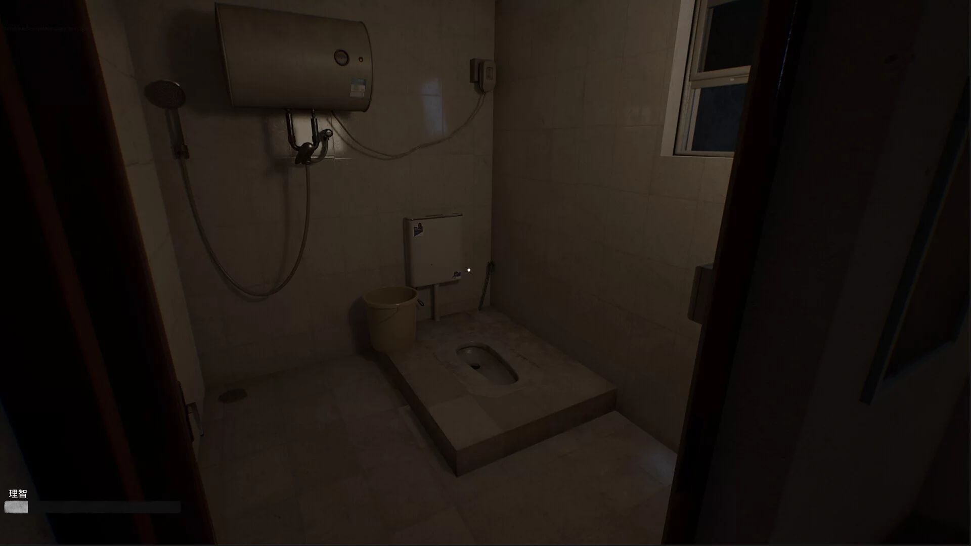 Изображение игры: Haunted Room: 205