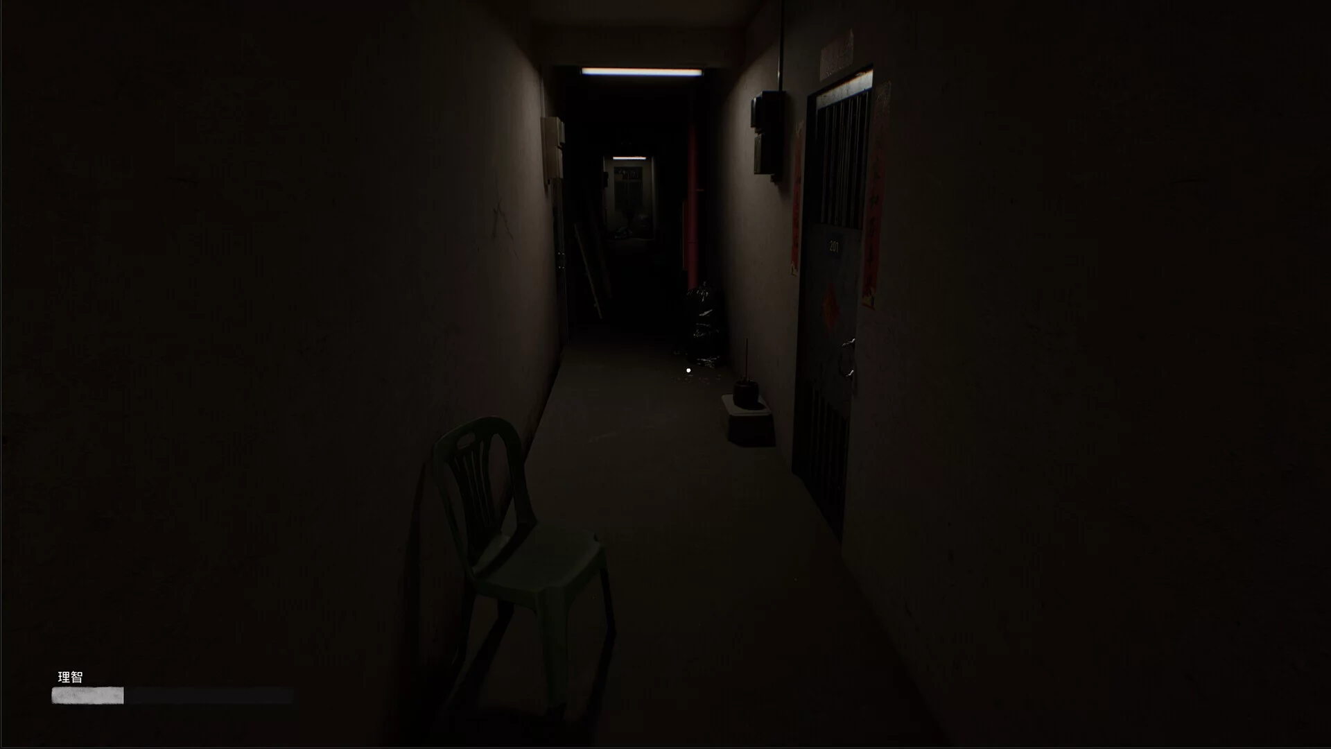 Изображение игры: Haunted Room: 205