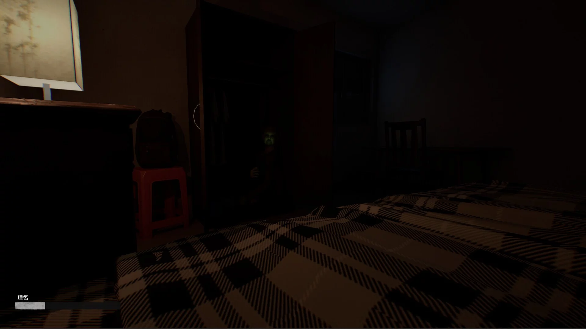 Изображение игры: Haunted Room: 205
