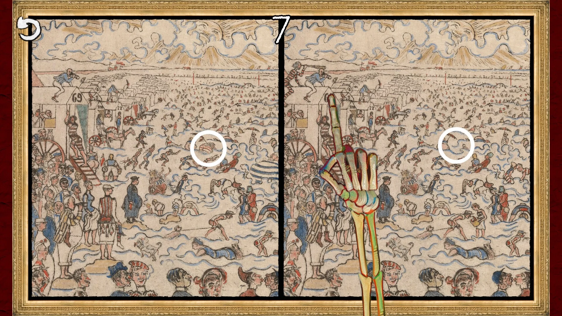 Изображение игры: Please, Touch The Artwork 2
