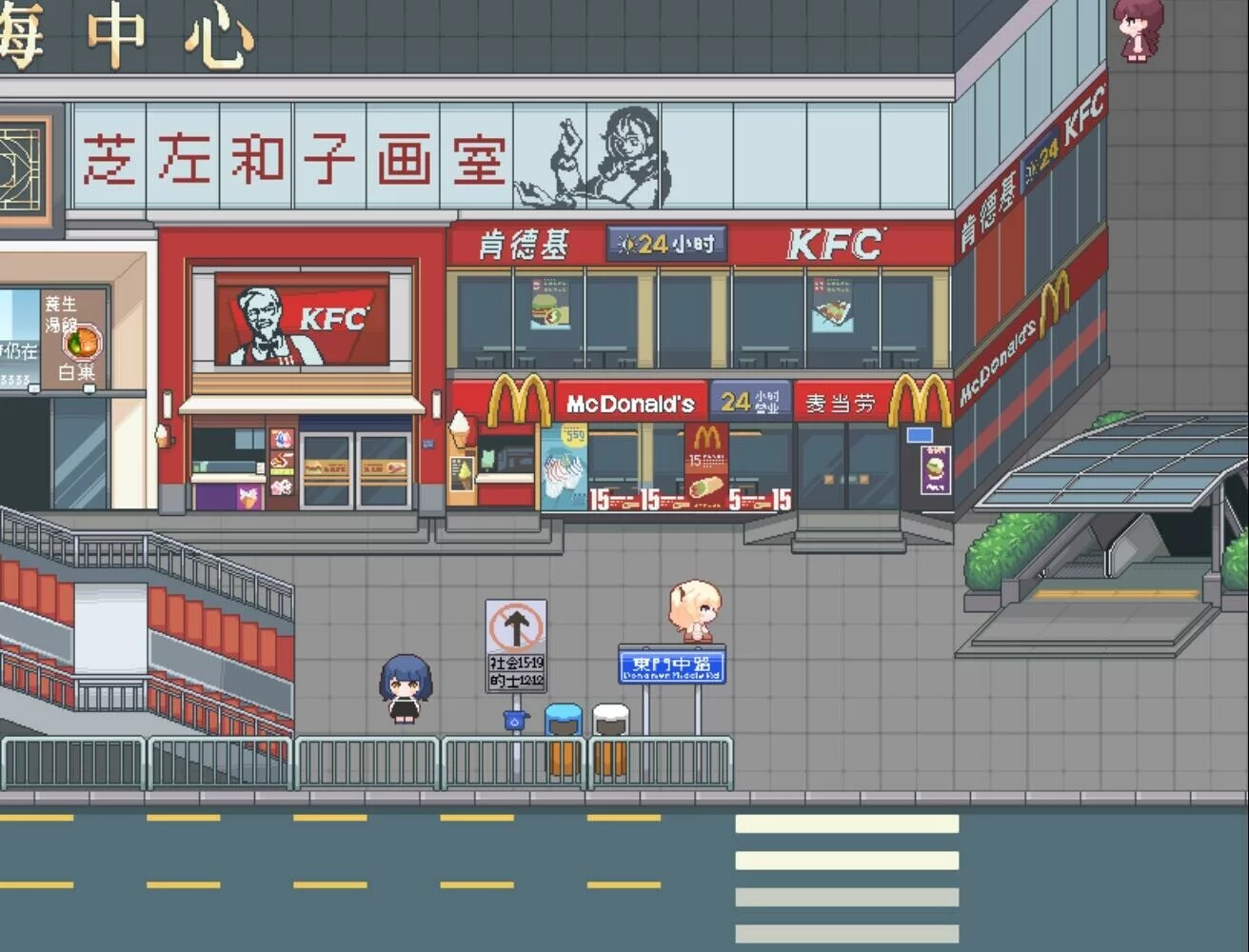 Изображение игры: 真夜的居所 - Chanye's Home
