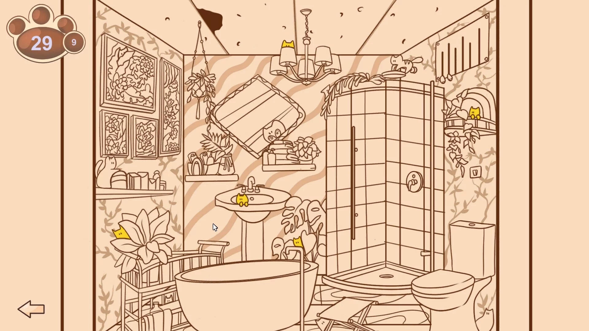 Изображение игры: IN THE BUILDING: CATS