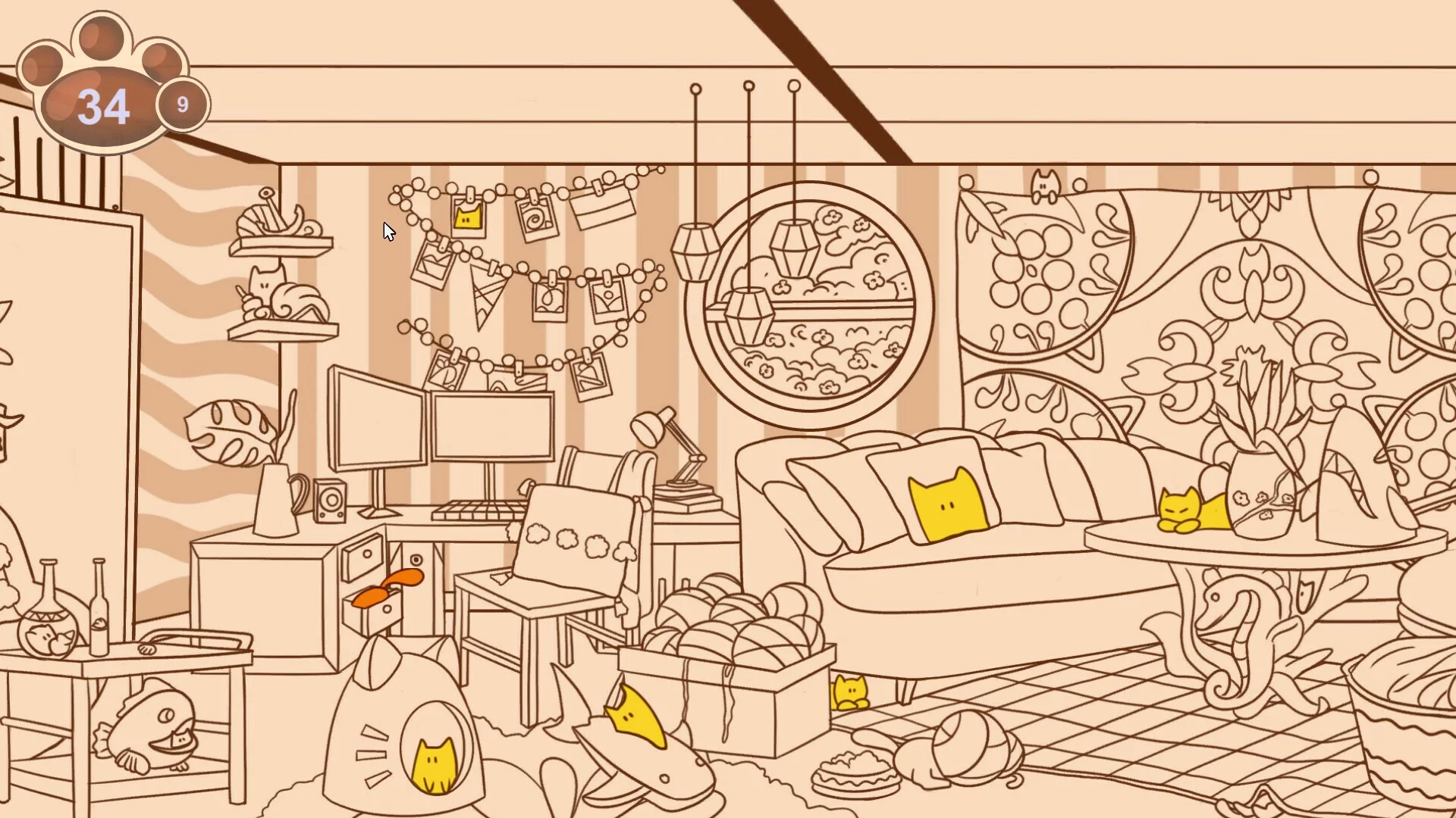 Изображение игры: IN THE BUILDING: CATS