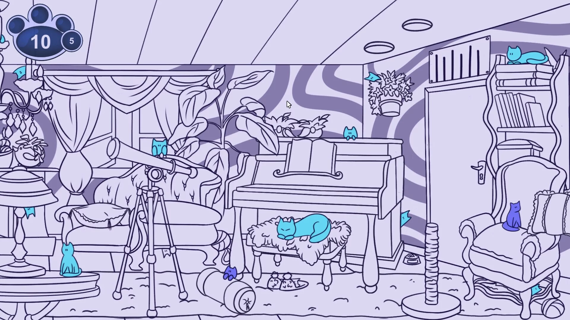 Изображение игры: IN THE BUILDING: CATS