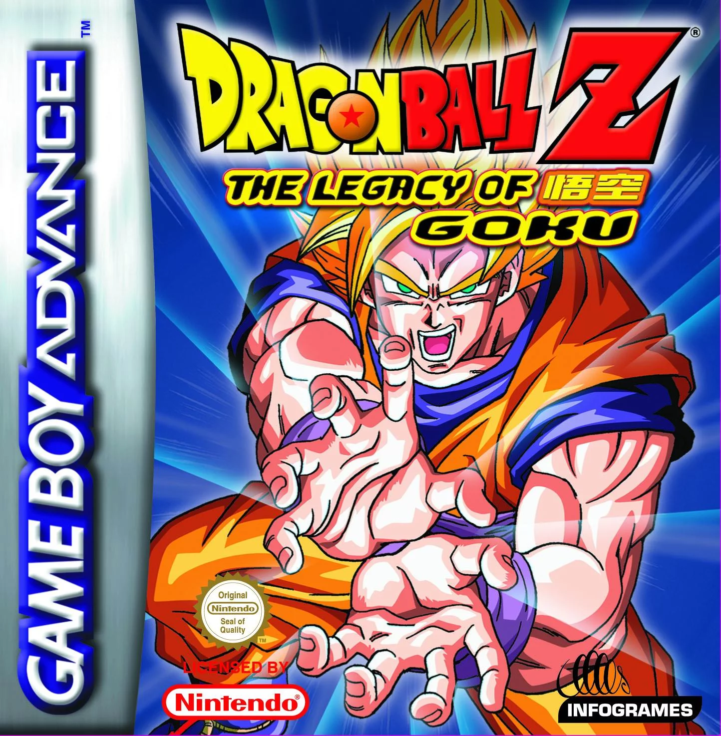 Изображение игры: Dragon Ball Z: The Legacy of Goku
