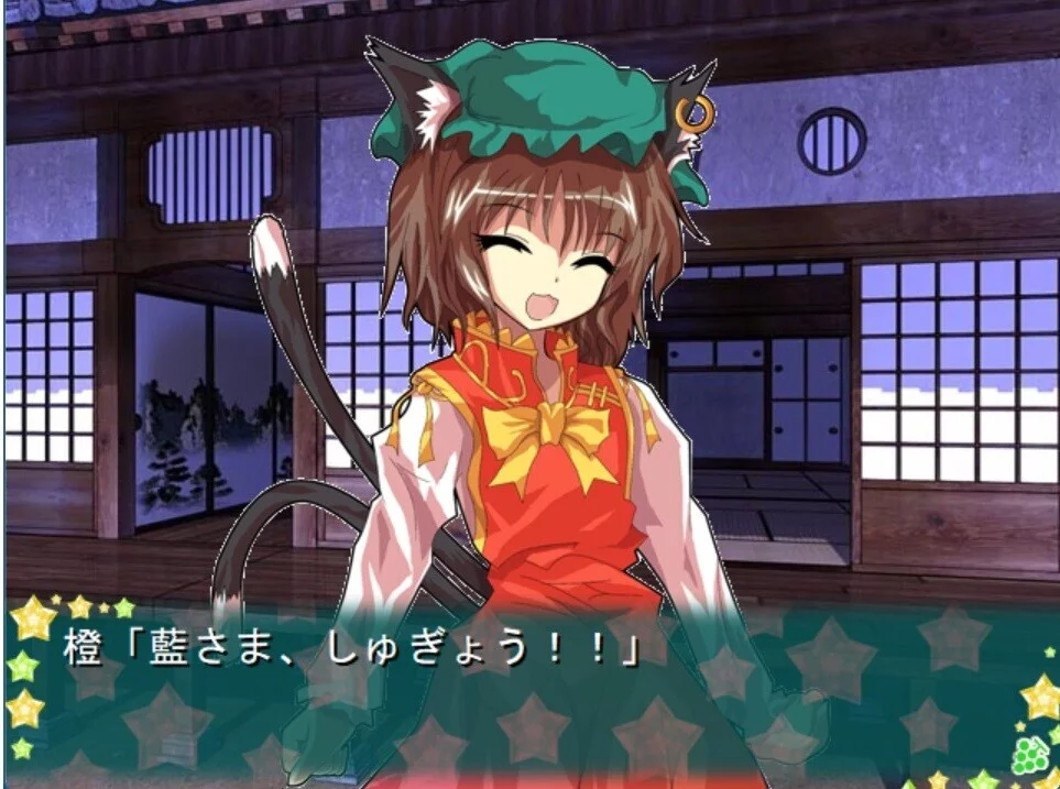 Изображение игры: 緑葡萄伝（東方Project・幻想葡萄伝）