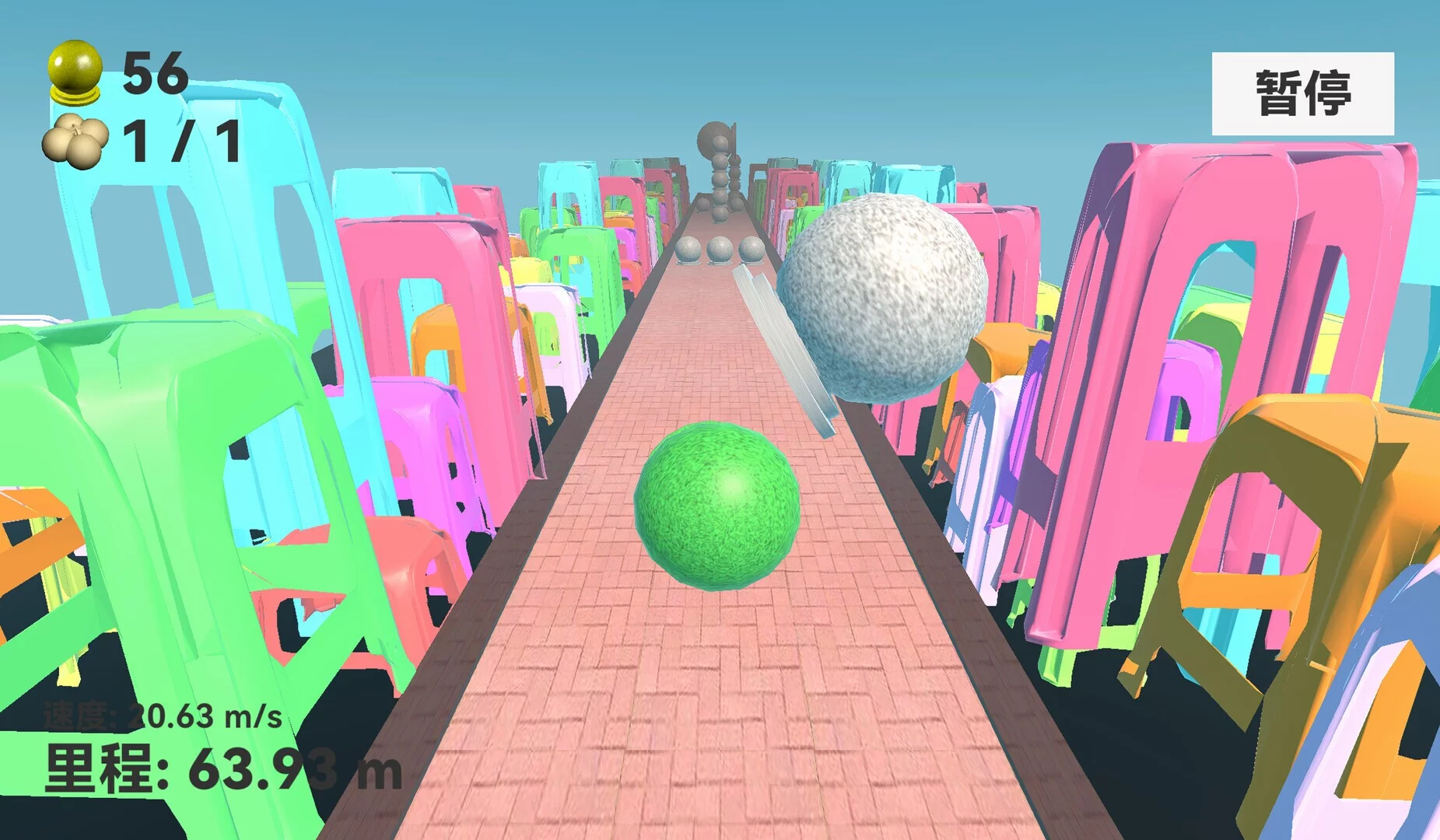 Изображение игры: Shidunzi Parkour