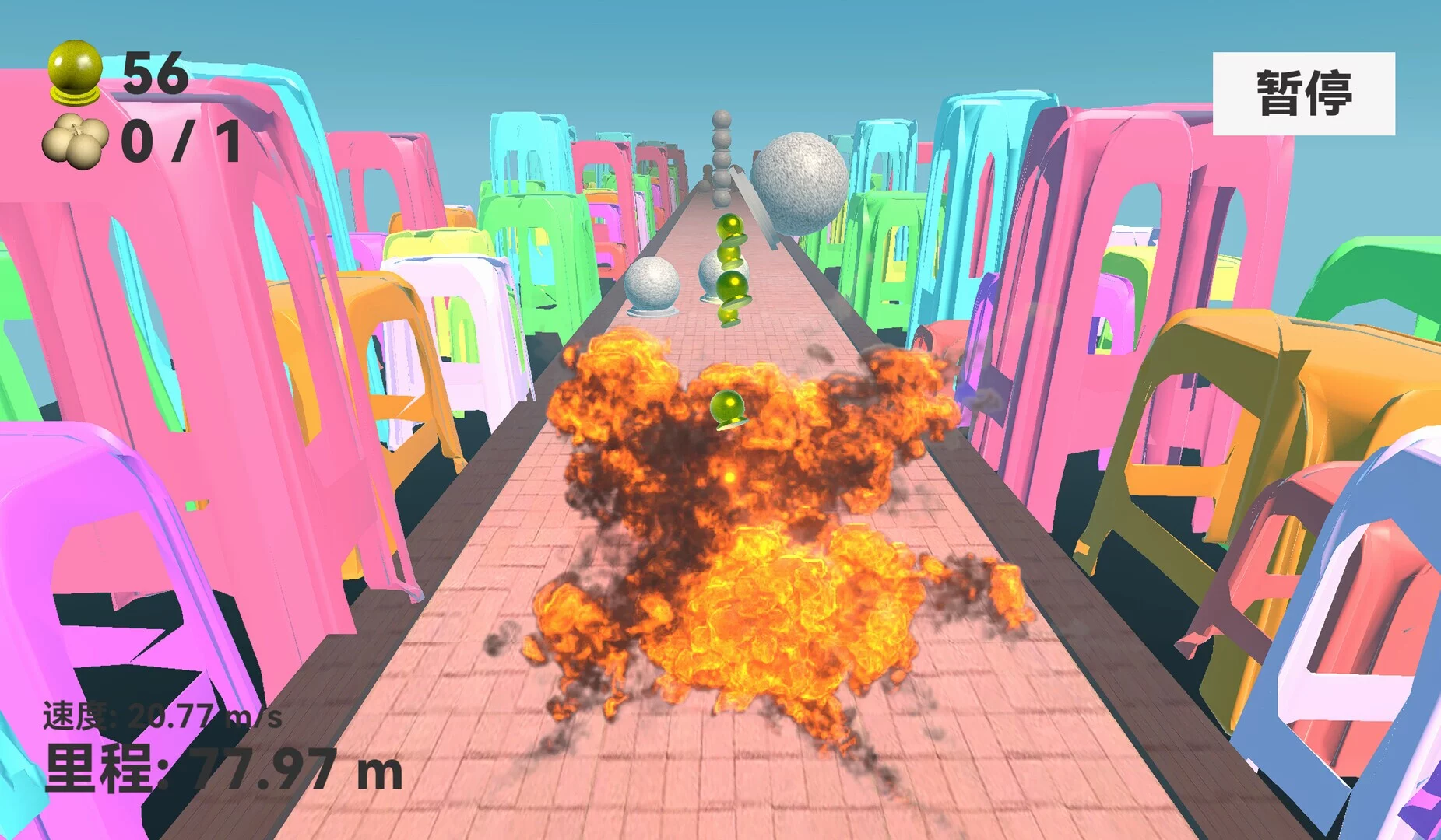 Изображение игры: Shidunzi Parkour