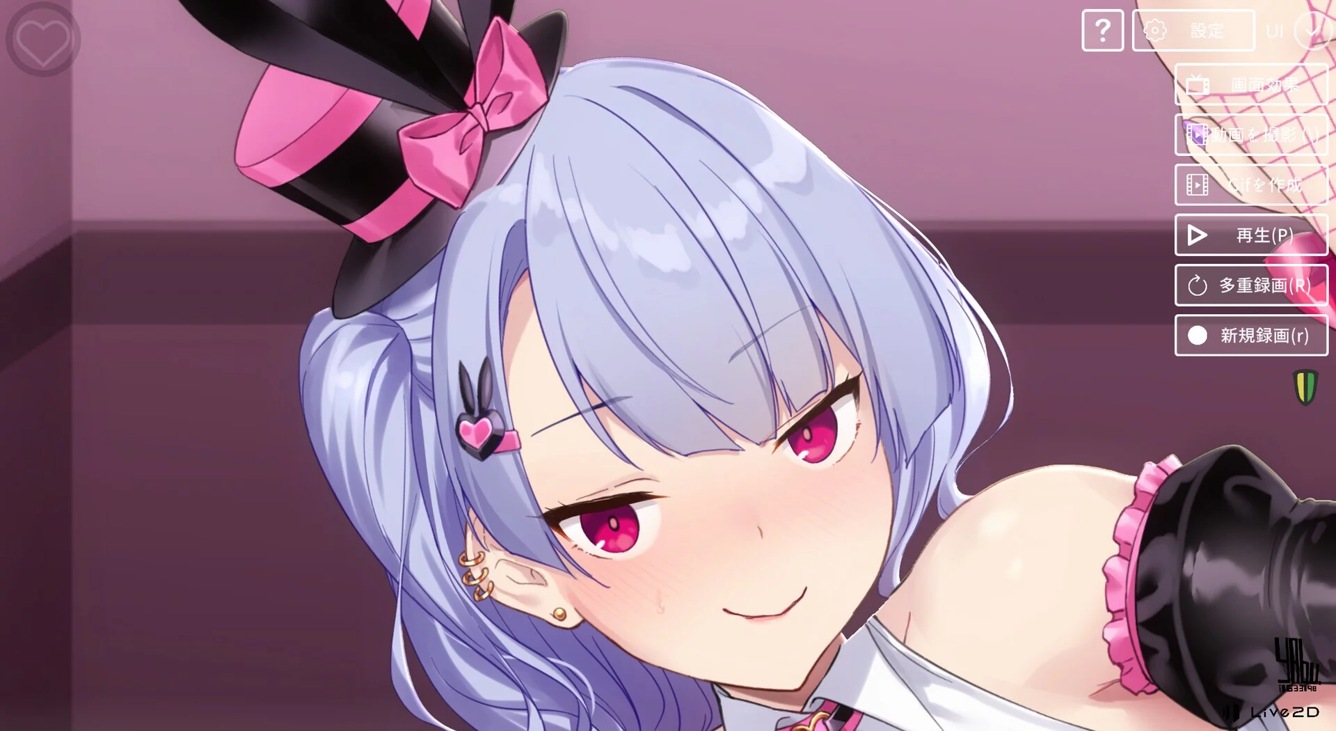 Изображение игры: With a VTuber Girl