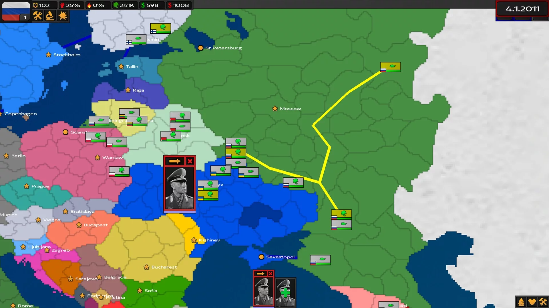 Изображение игры: Rename the History