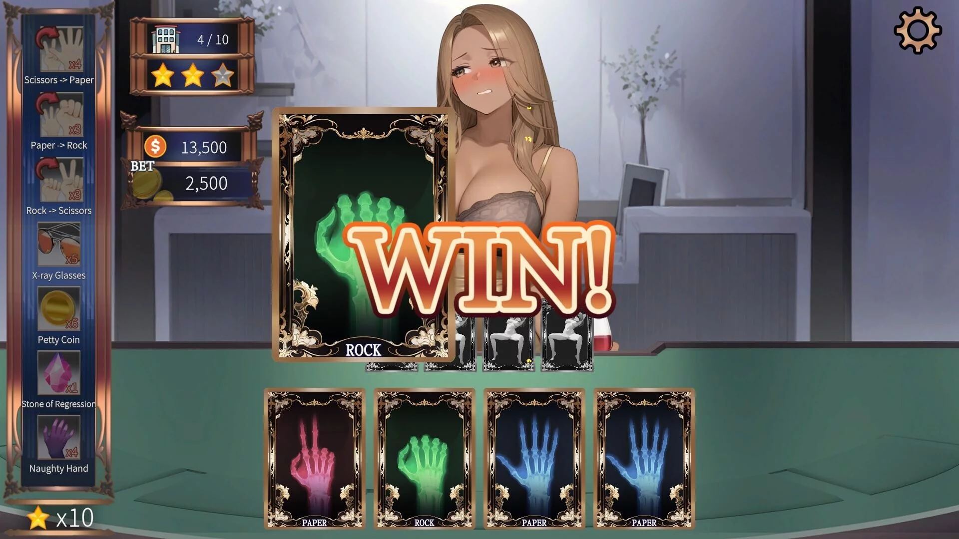 Изображение игры: High Stakes: Hot Nights