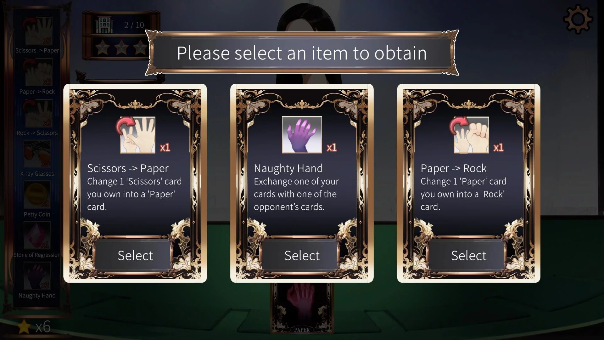 Изображение игры: High Stakes: Hot Nights