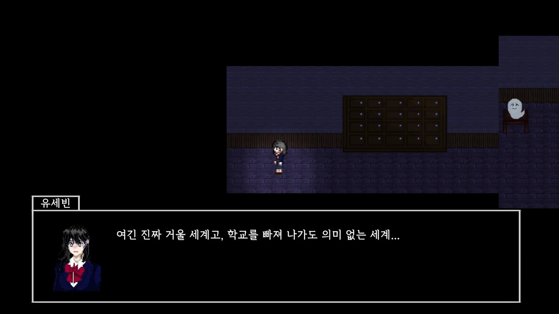 Изображение игры: 거울 너머
