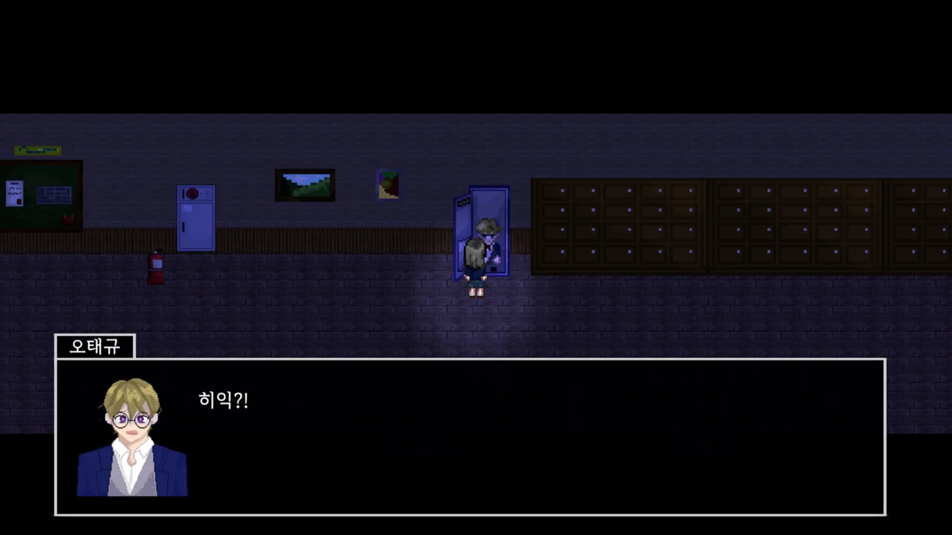 Изображение игры: 거울 너머