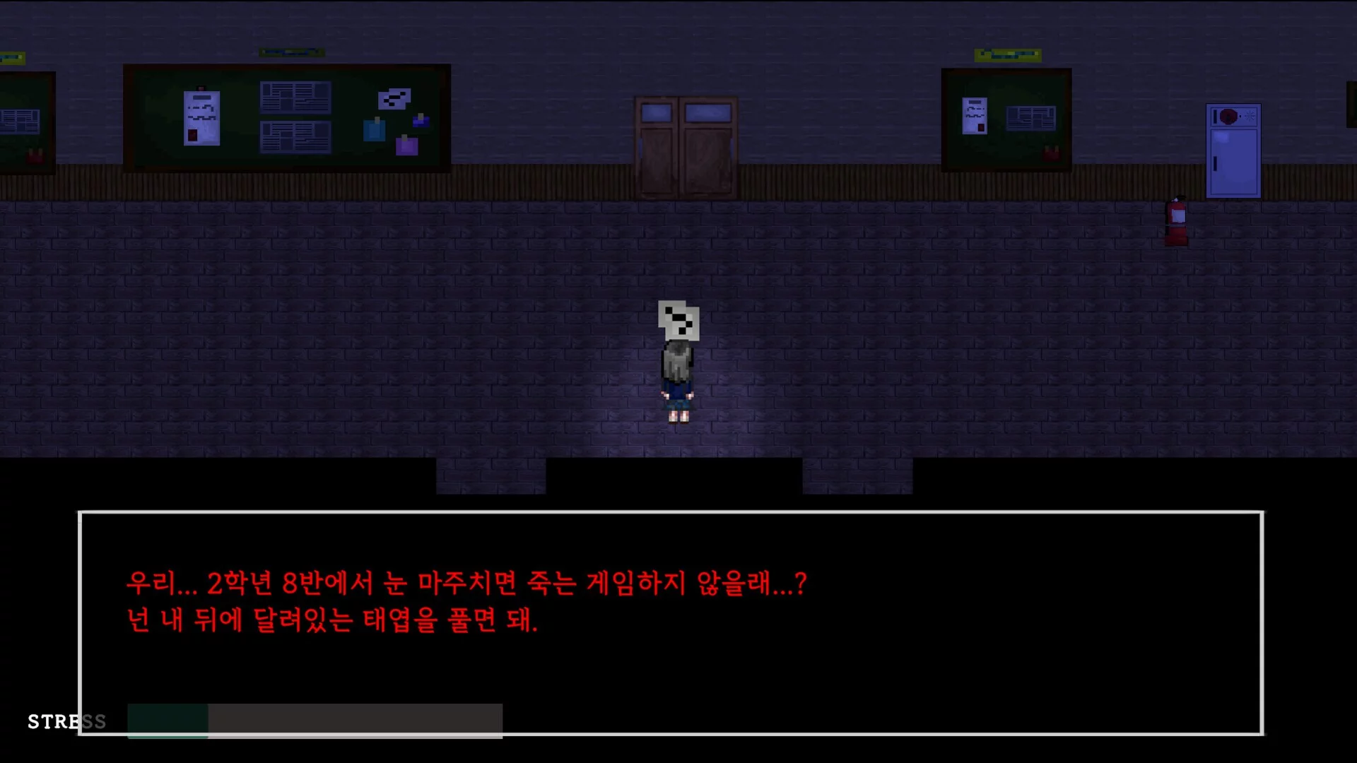 Изображение игры: 거울 너머