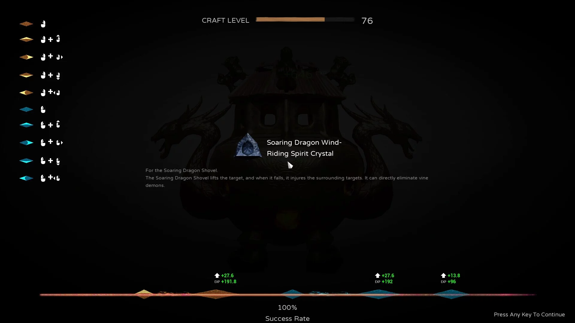 Изображение игры: POOR ARTIFACT MAKER