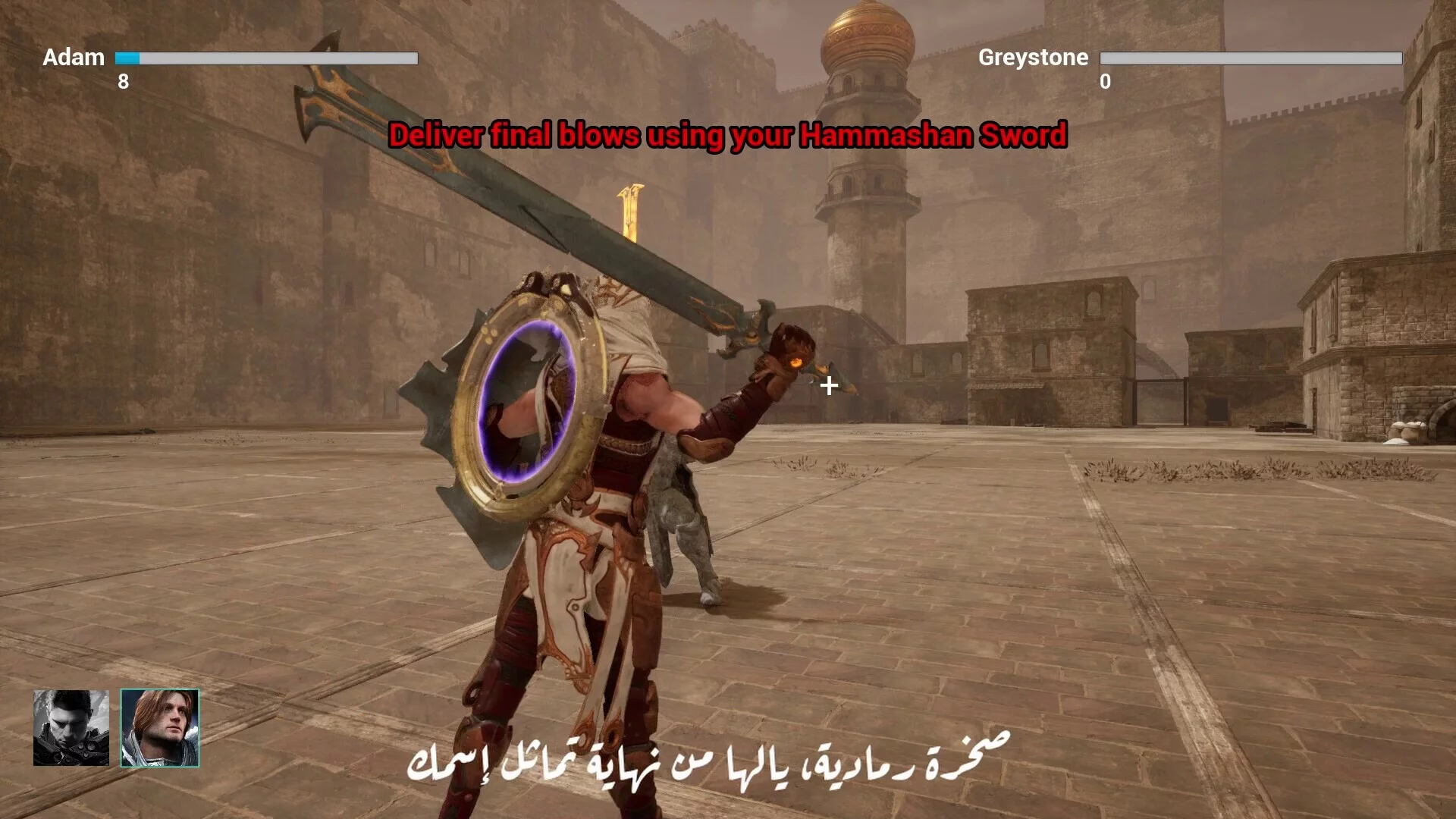 Изображение игры: Last Hammashan: Awakening of a Hero