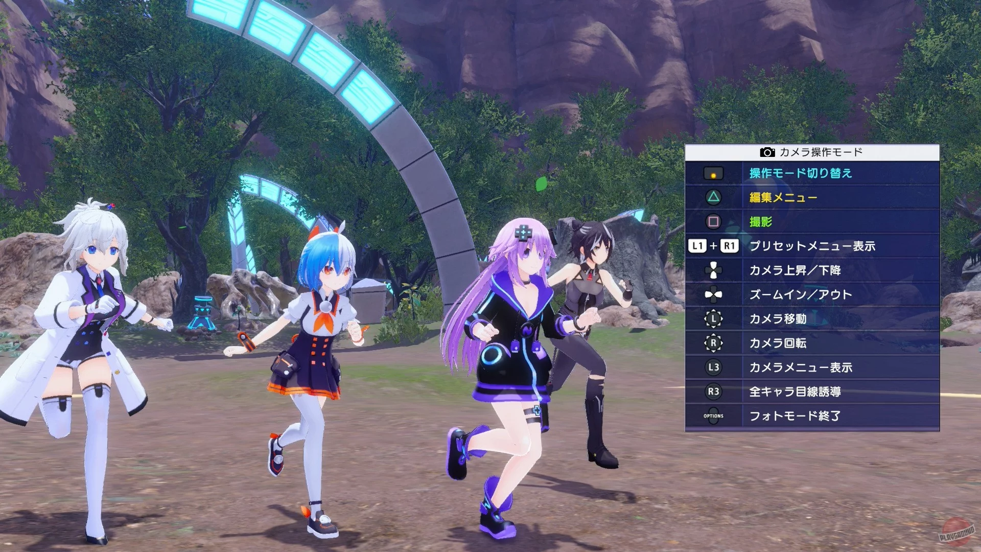 Изображение игры: Neptunia Game Maker R:Evolution