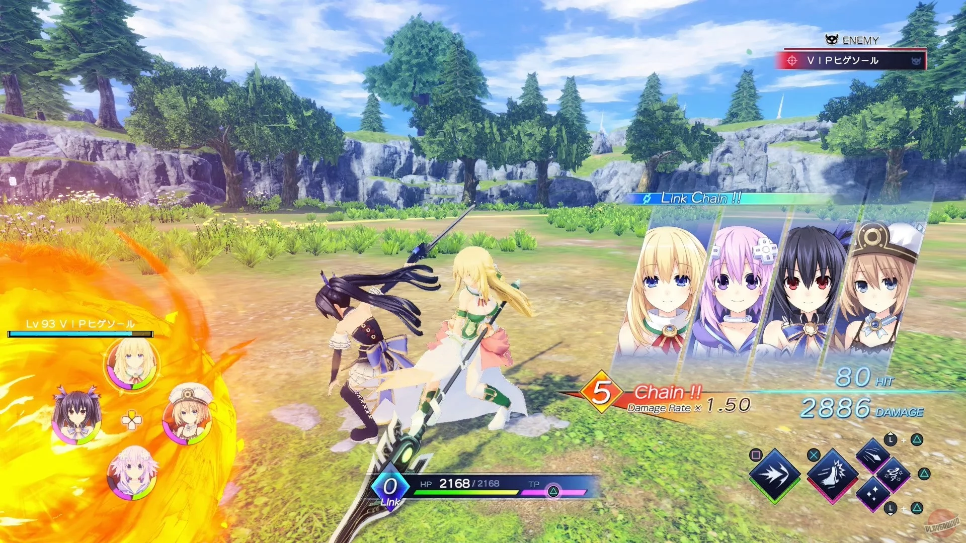Изображение игры: Neptunia Game Maker R:Evolution