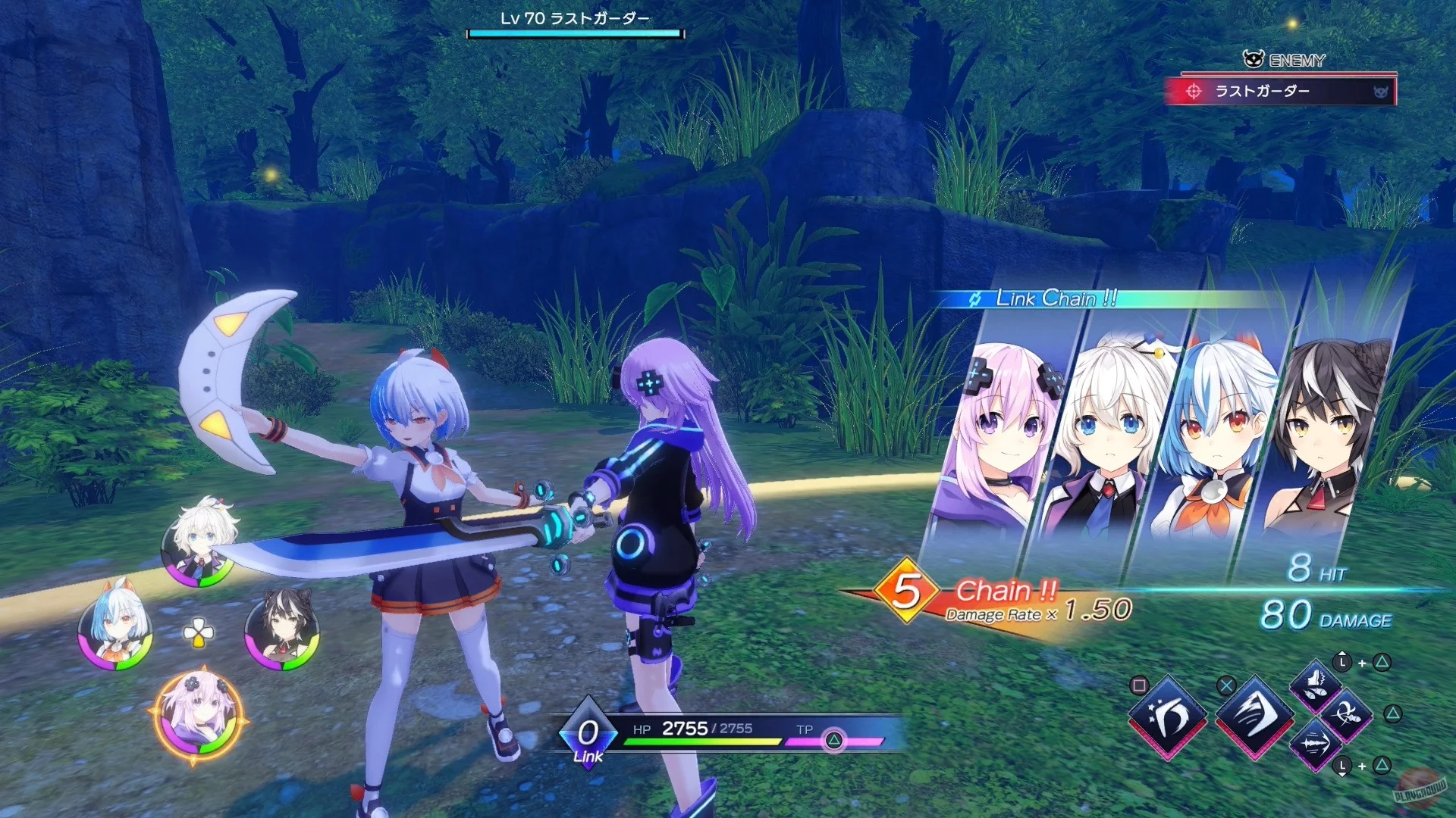 Изображение игры: Neptunia Game Maker R:Evolution