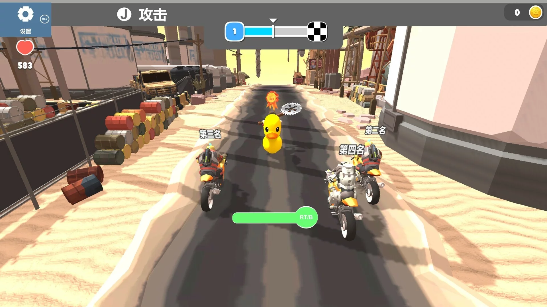Изображение игры: Motor Racing Battle