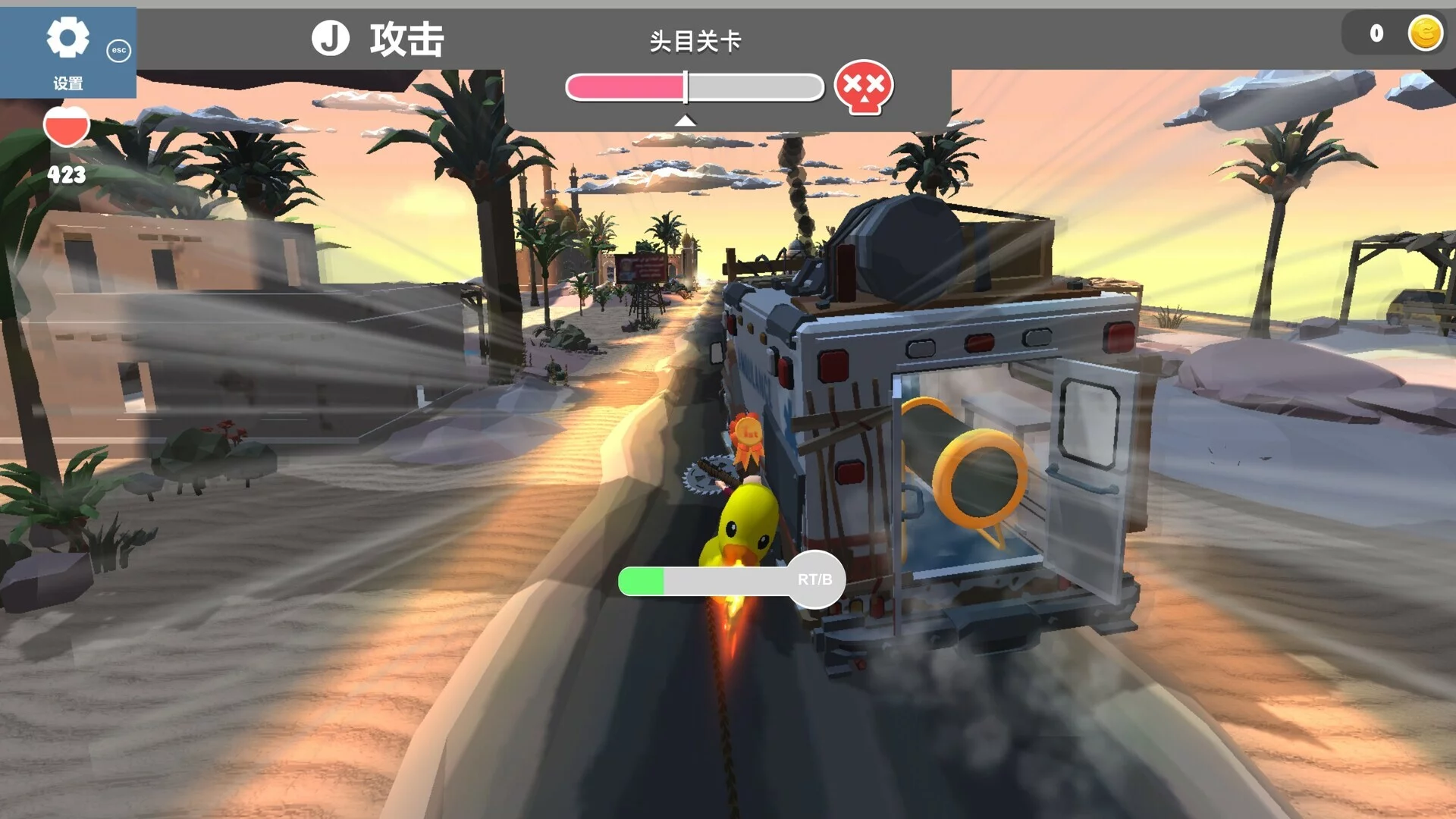Изображение игры: Motor Racing Battle