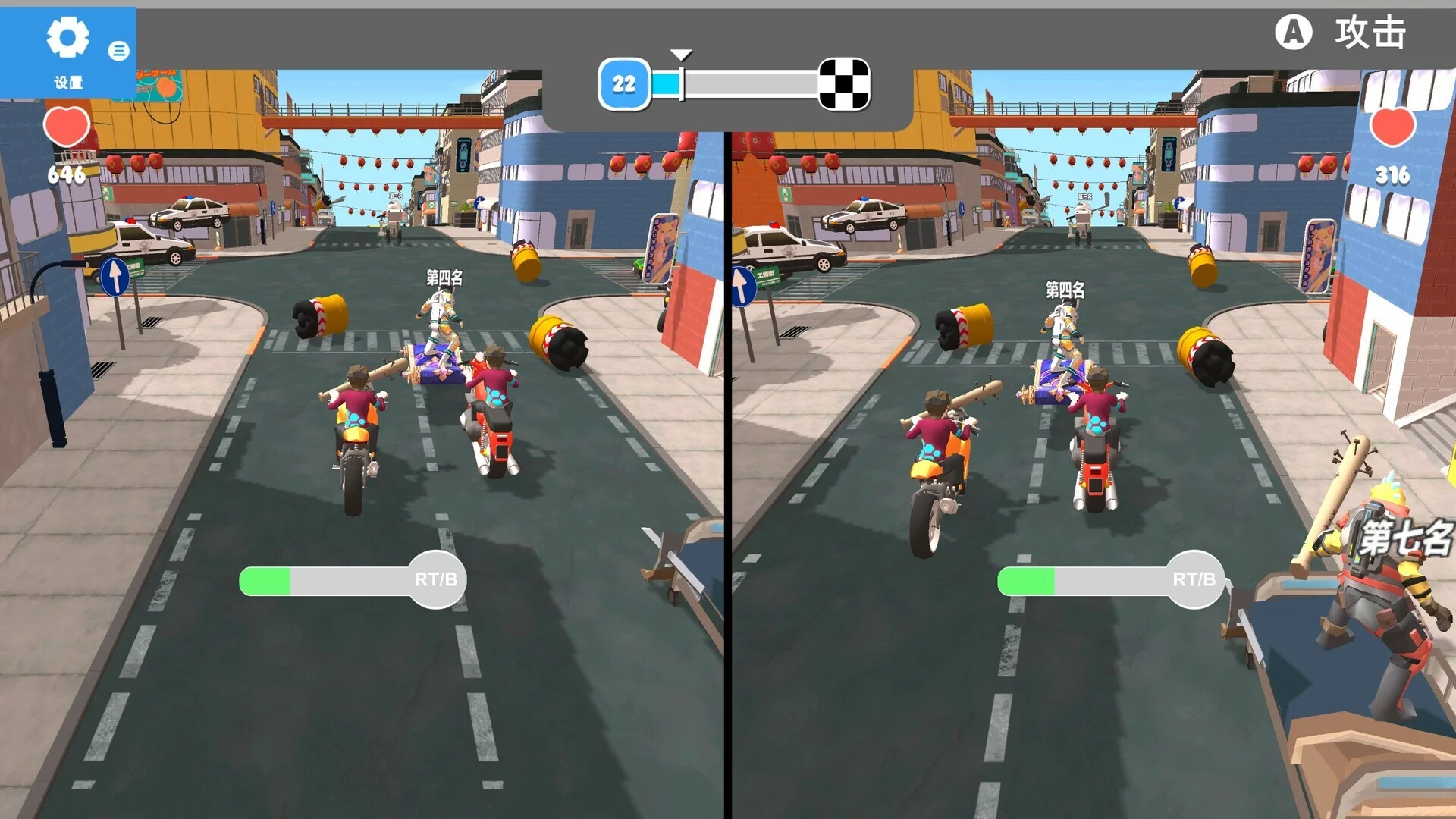 Изображение игры: Motor Racing Battle