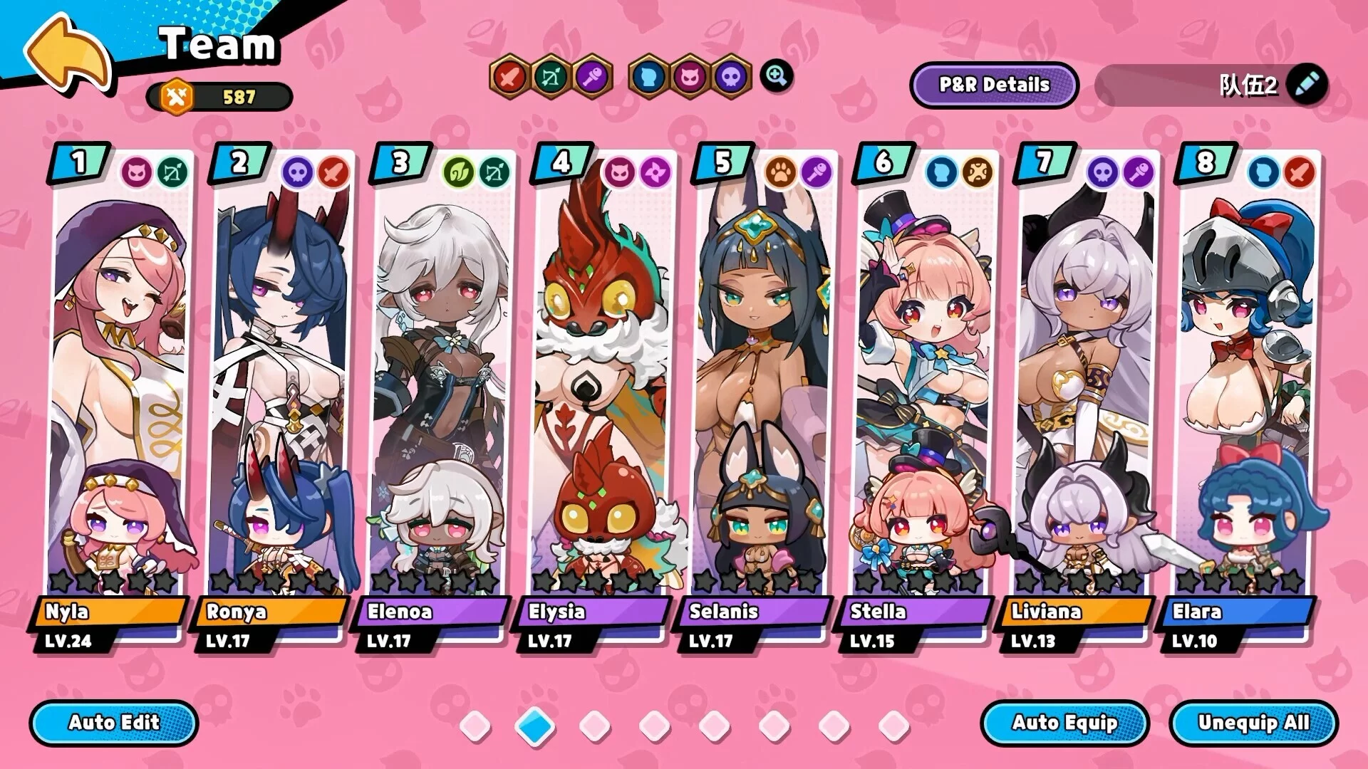 Изображение игры: Monmusu Girls: Autobattler