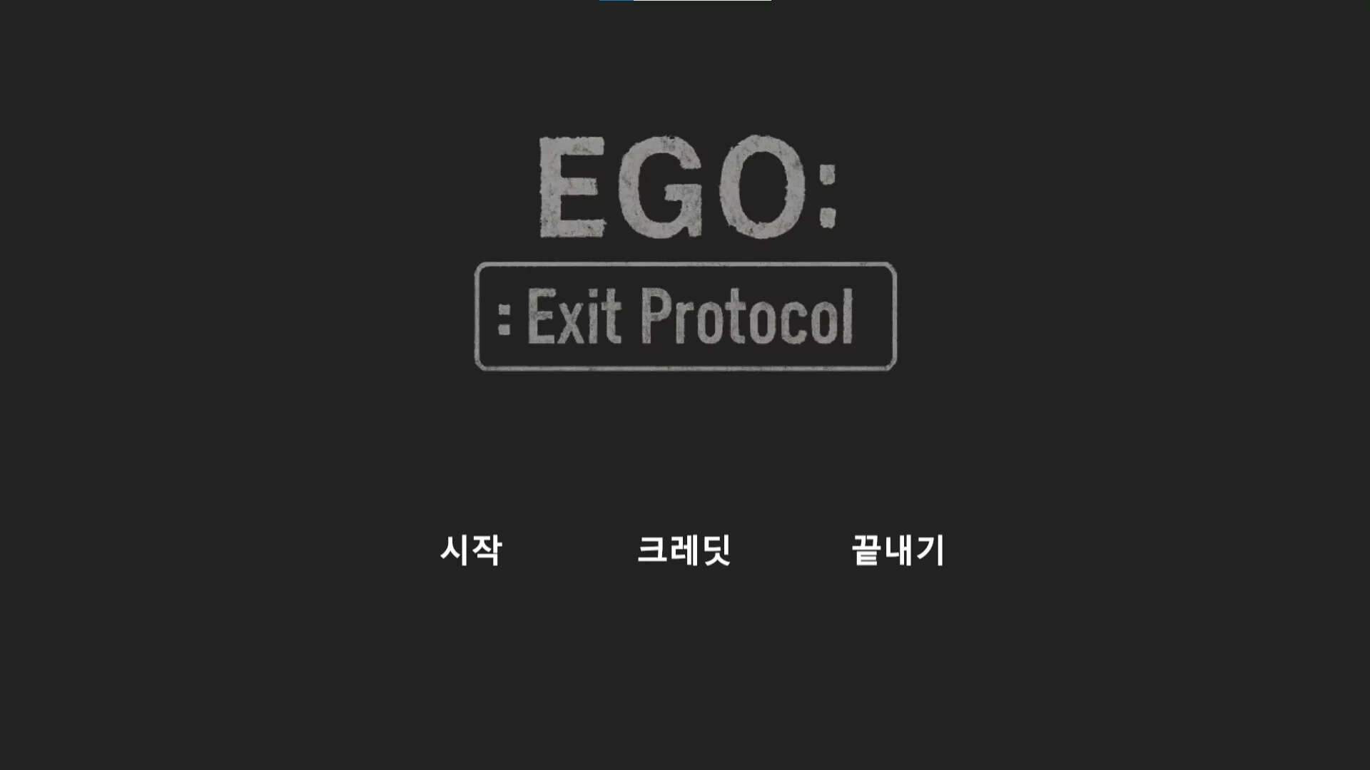 Изображение игры: EGO :: Exit Protocol