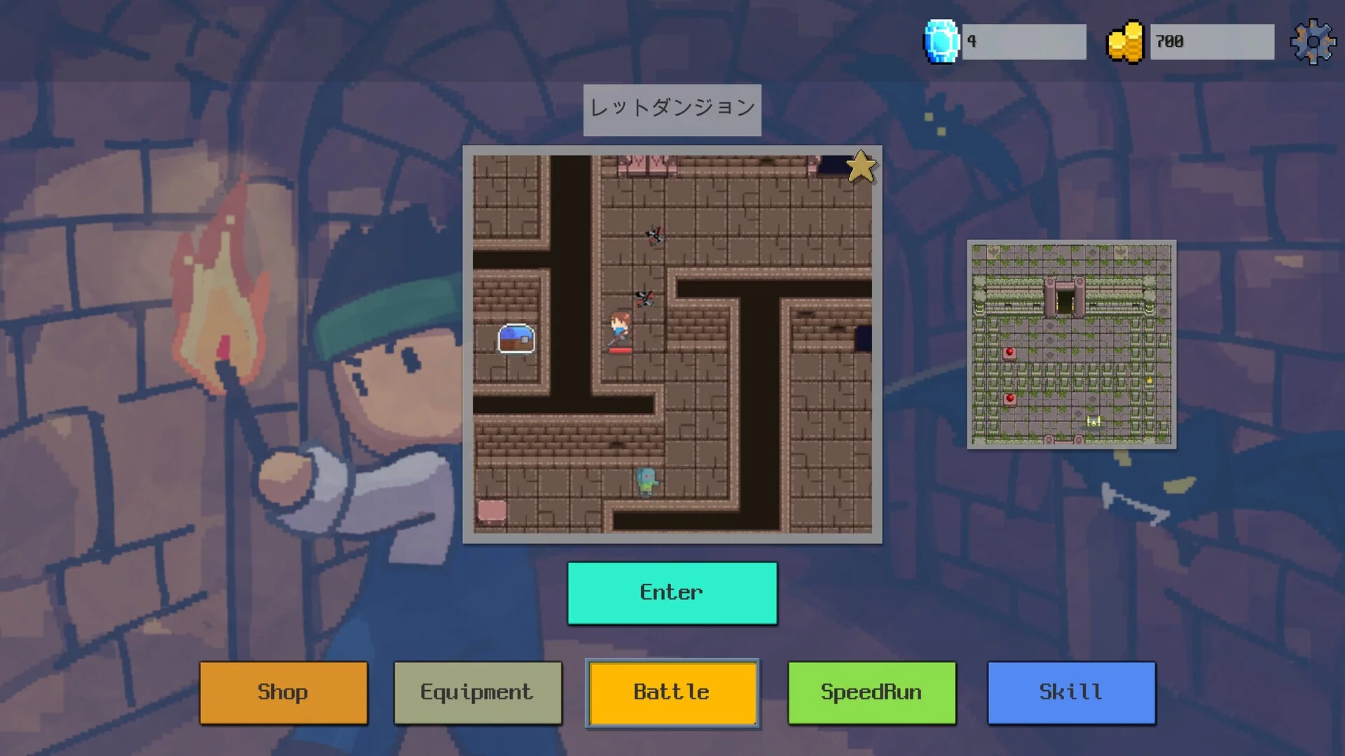 Изображение игры: Dungeon Destroyer