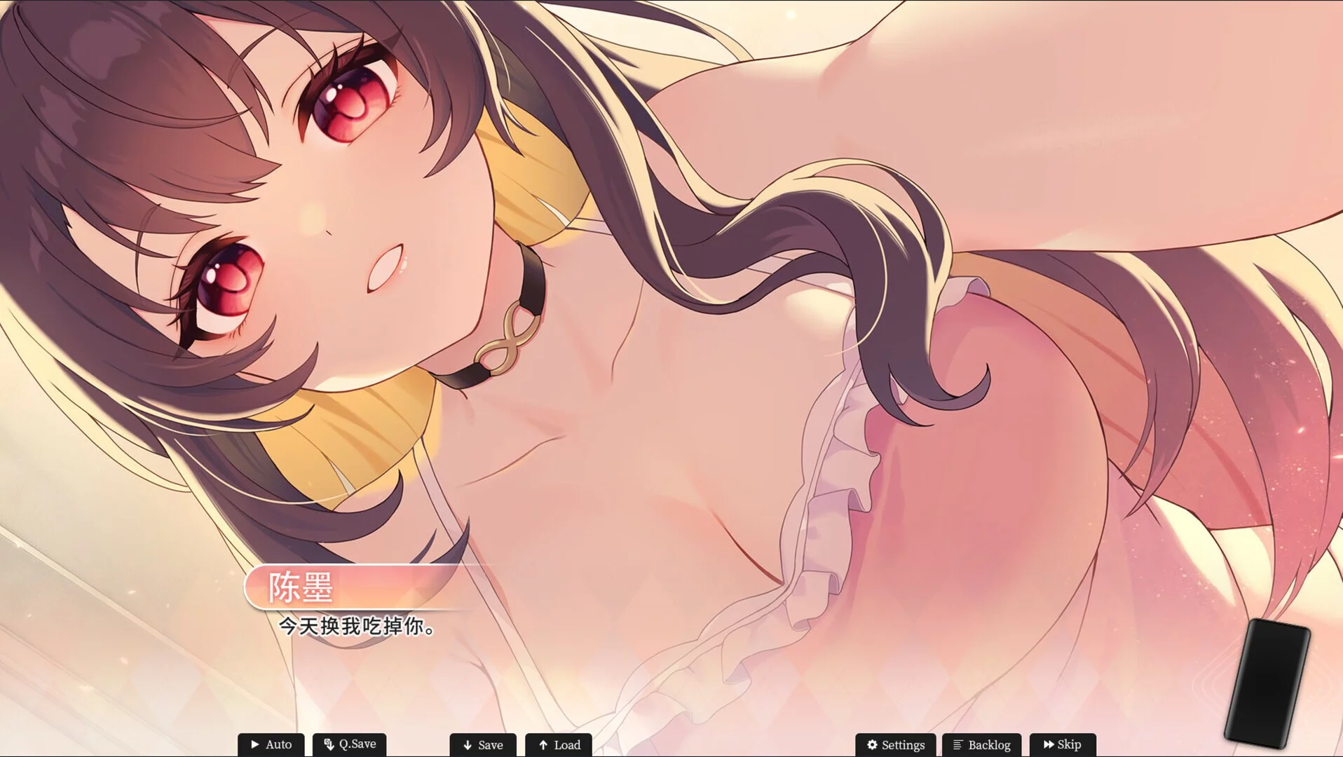 Изображение игры: Mystery Lover:Nonexistent Memories