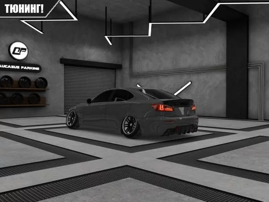 Изображение игры: Caucasus Parking: Парковка 3D