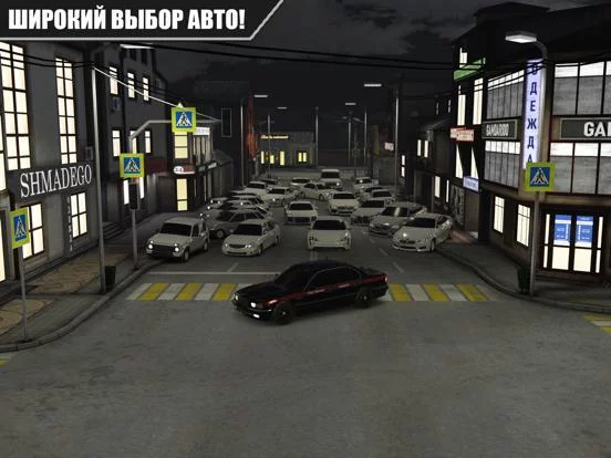 Изображение игры: Caucasus Parking: Парковка 3D