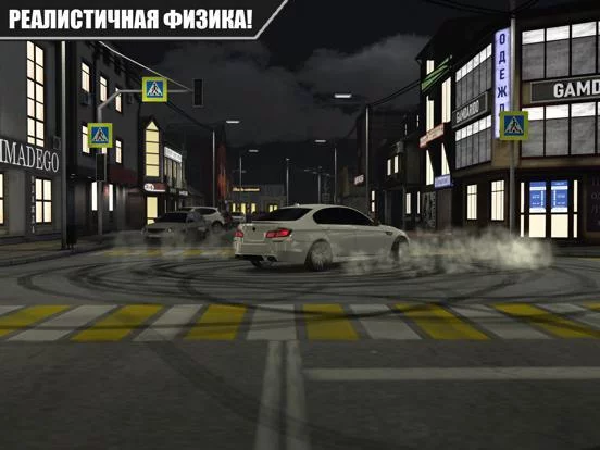 Изображение игры: Caucasus Parking: Парковка 3D