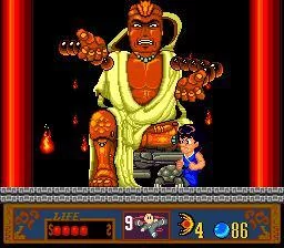 Изображение игры: Jackie Chan's Action Kung Fu