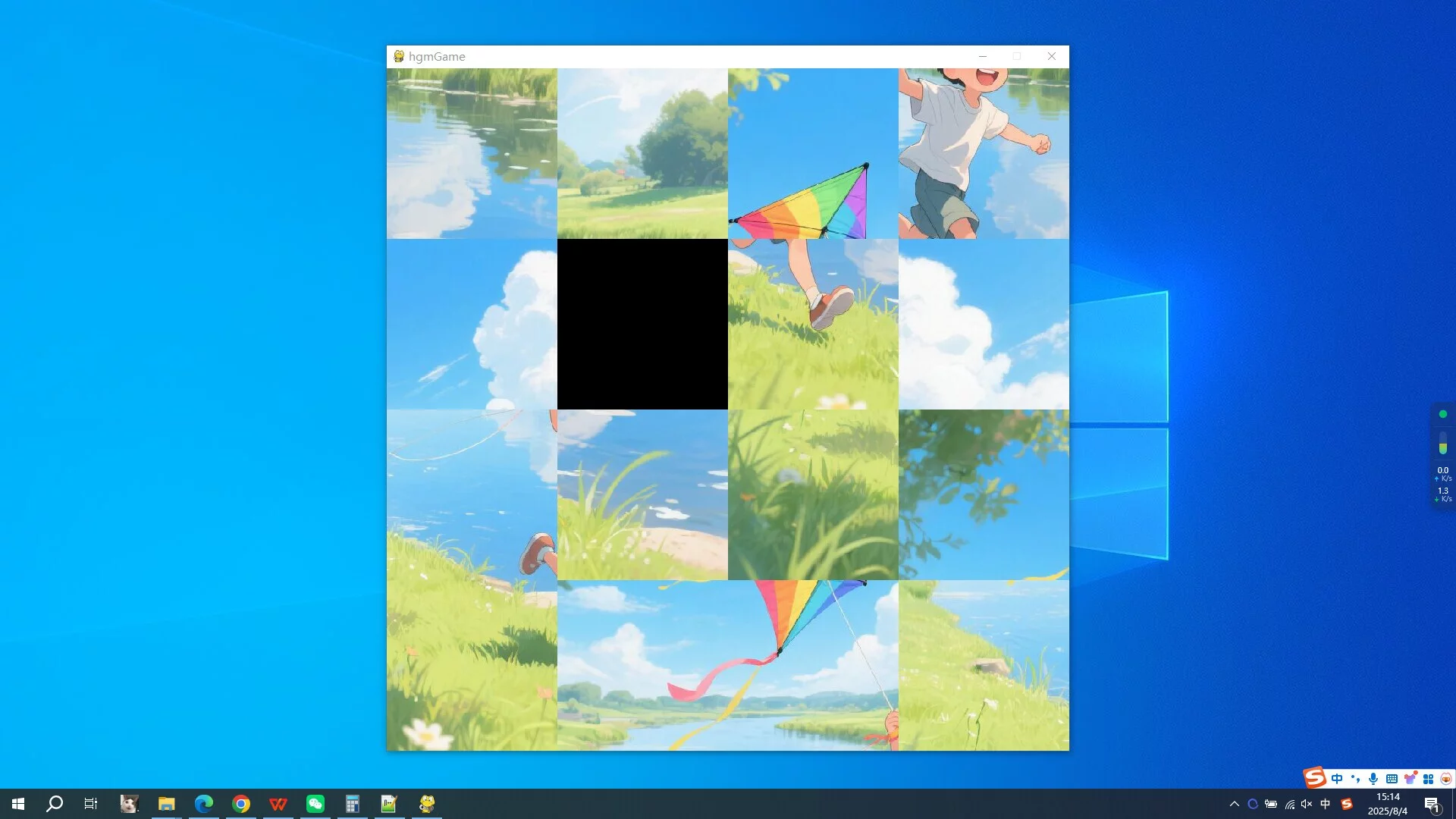 Изображение игры: fly a kite