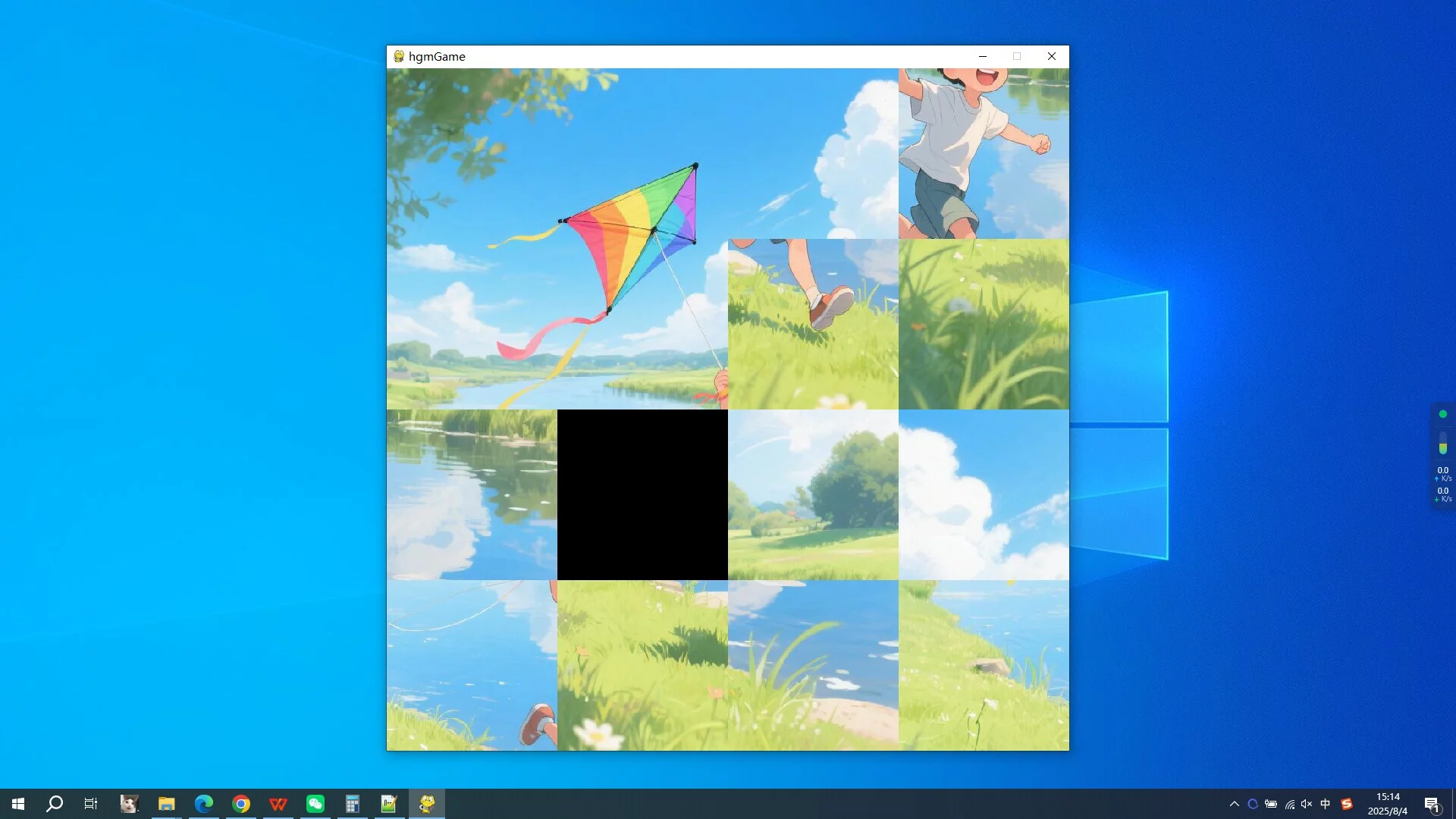 Изображение игры: fly a kite