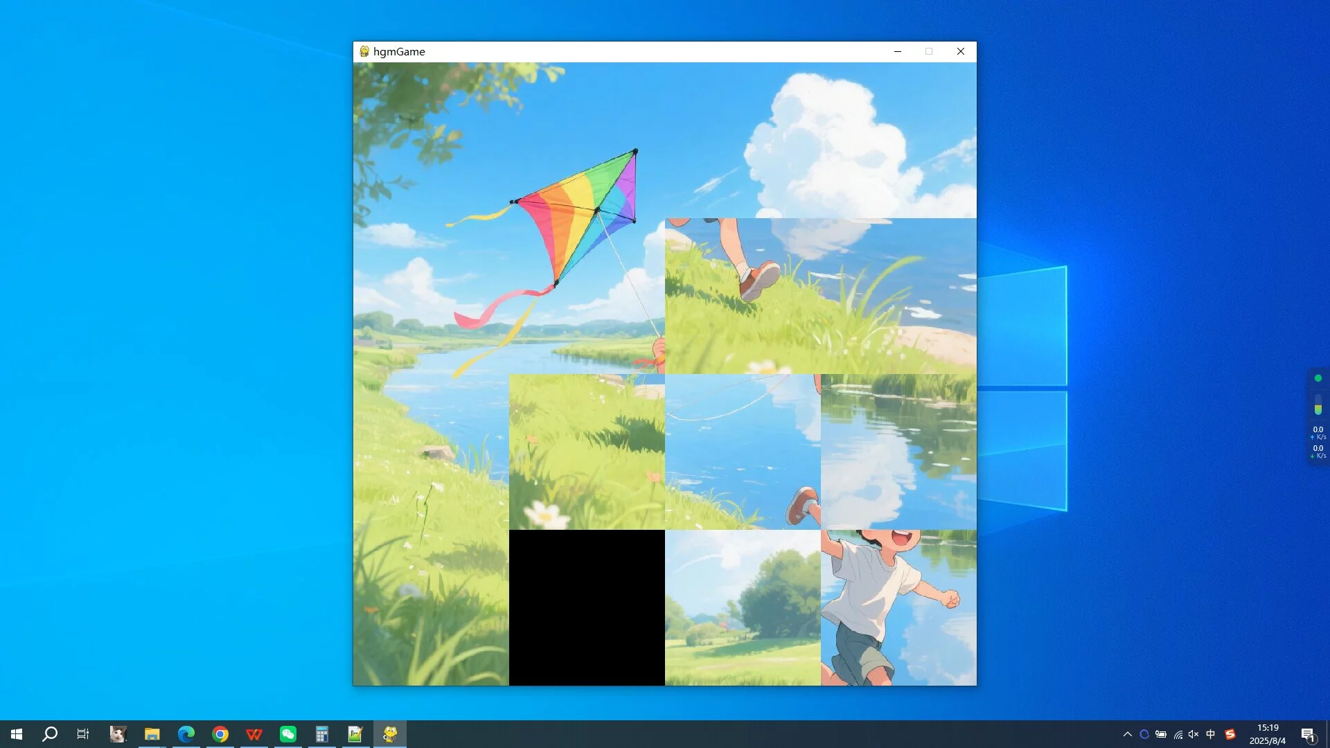 Изображение игры: fly a kite