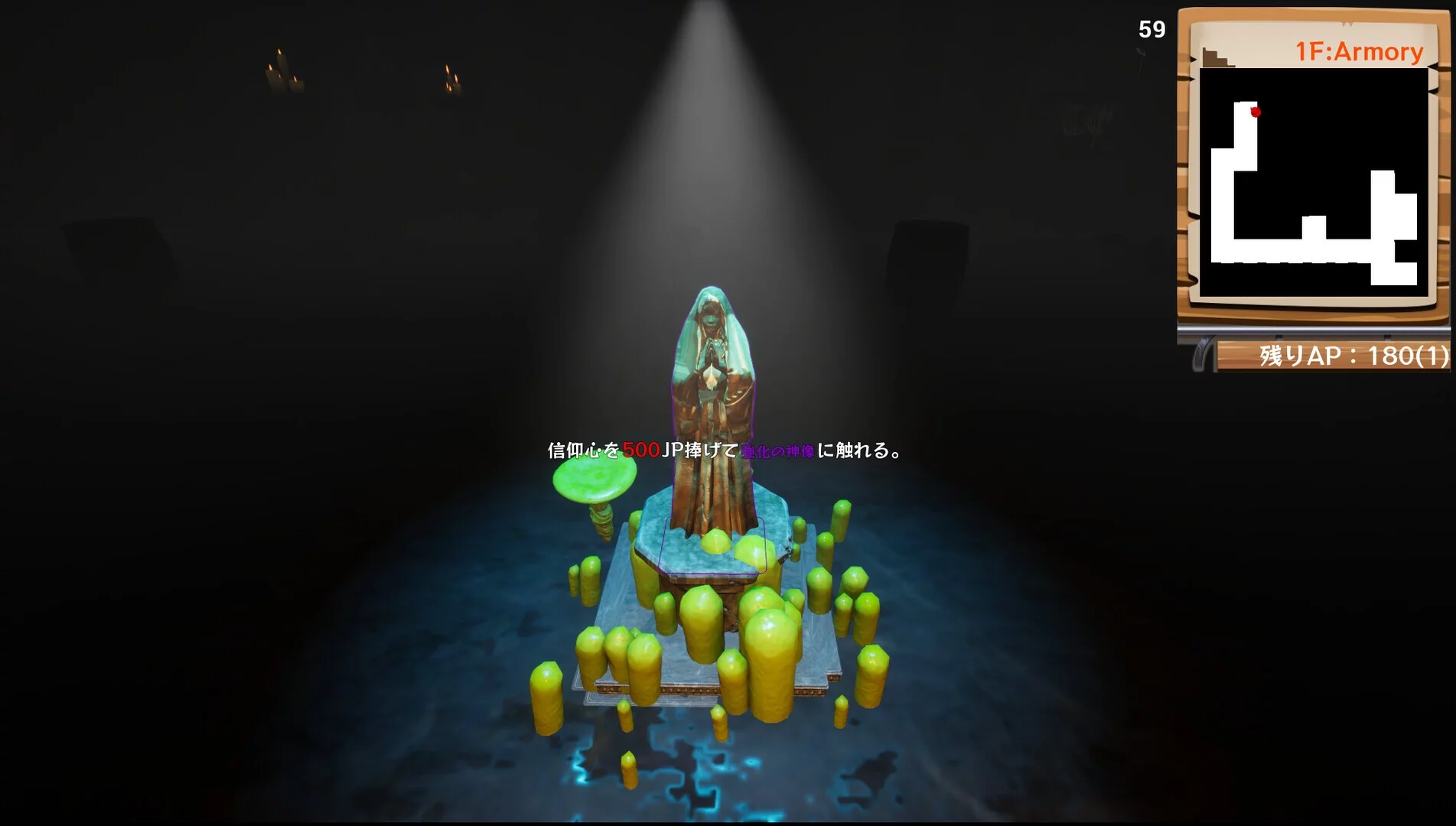 Изображение игры: DungeonCrawlers