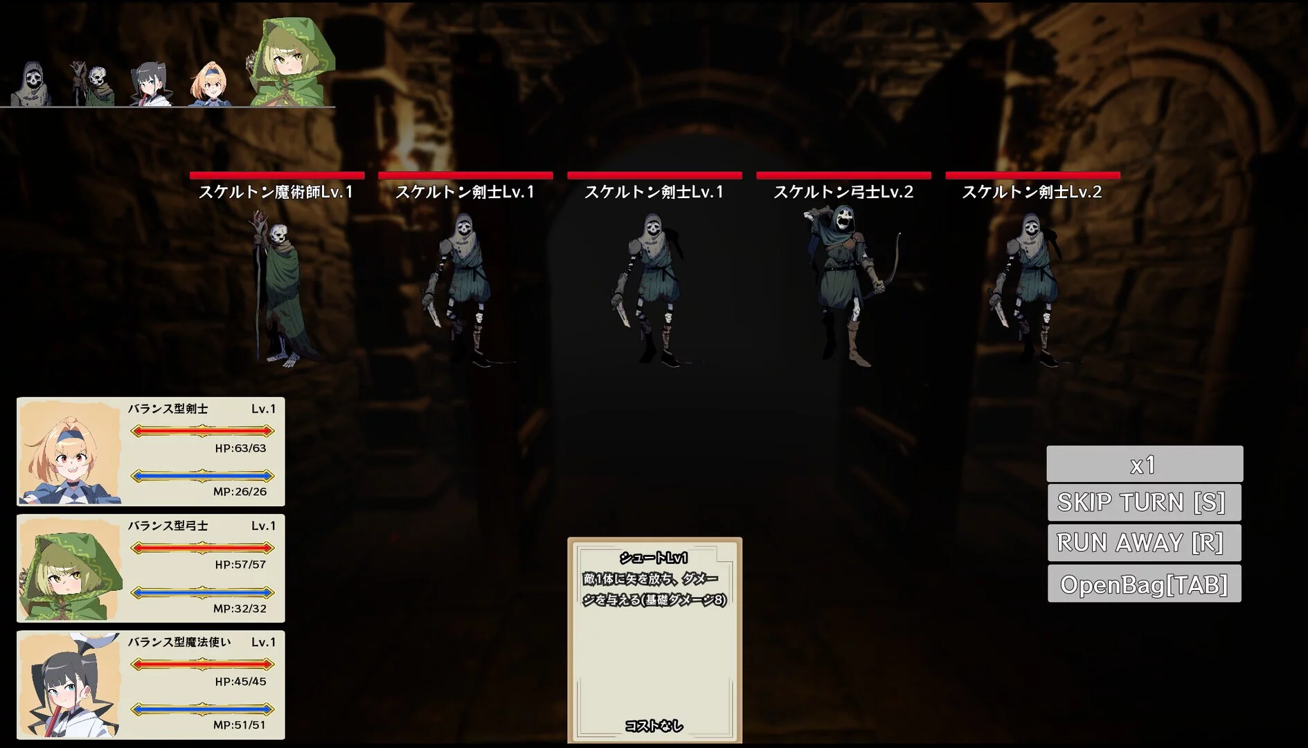 Изображение игры: DungeonCrawlers