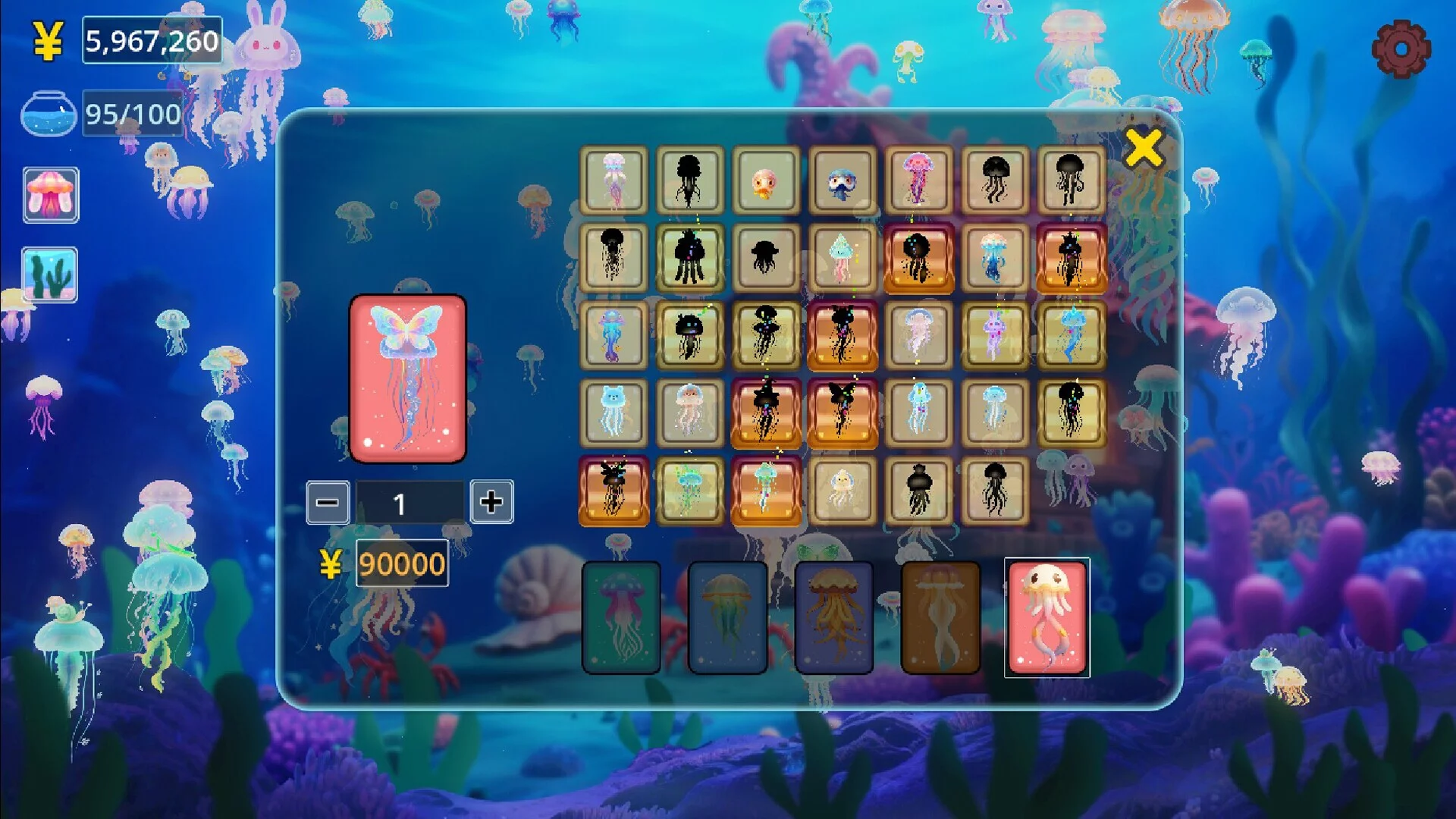 Изображение игры: Jellyfish blind box 水母盲盒
