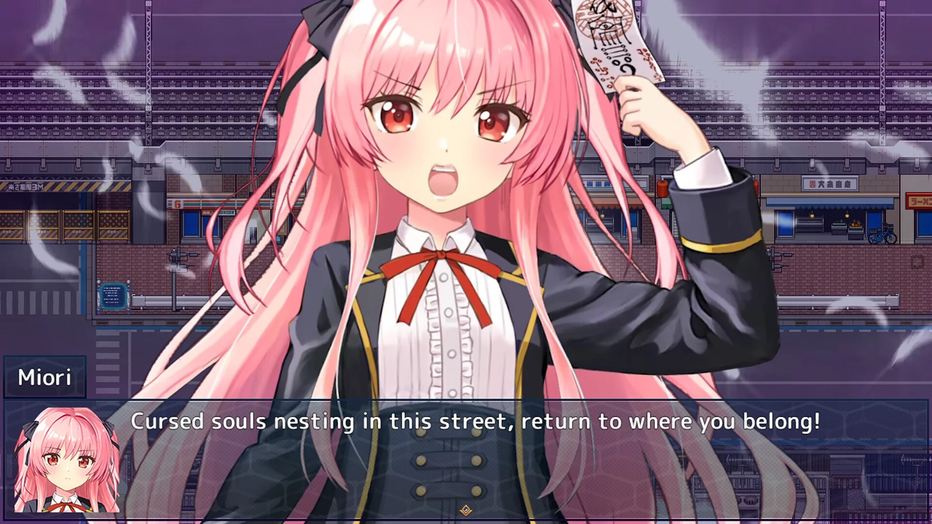 Изображение игры: Hell's 8th Avenue: Miori's Mysterious Notebook