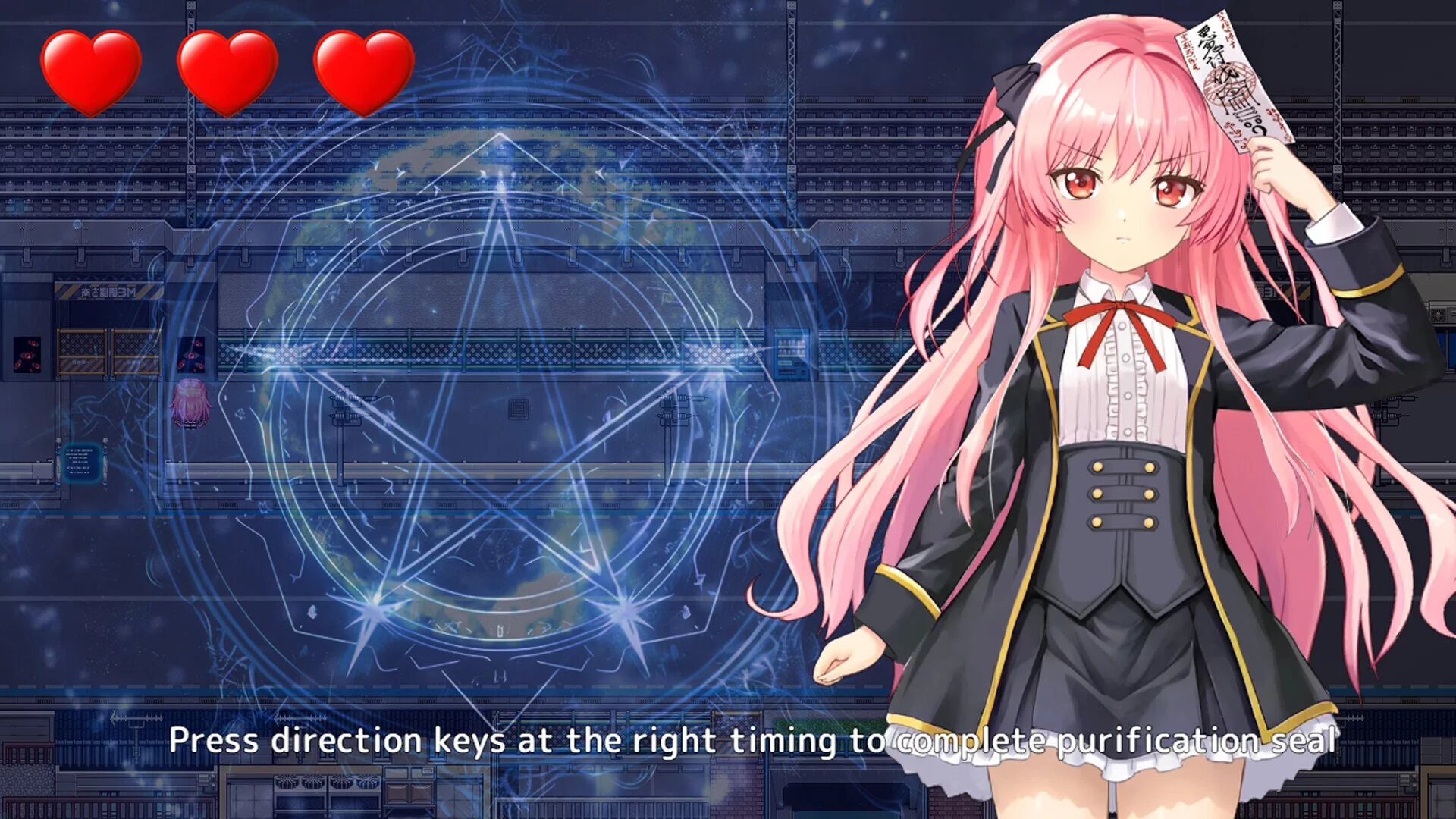 Изображение игры: Hell's 8th Avenue: Miori's Mysterious Notebook