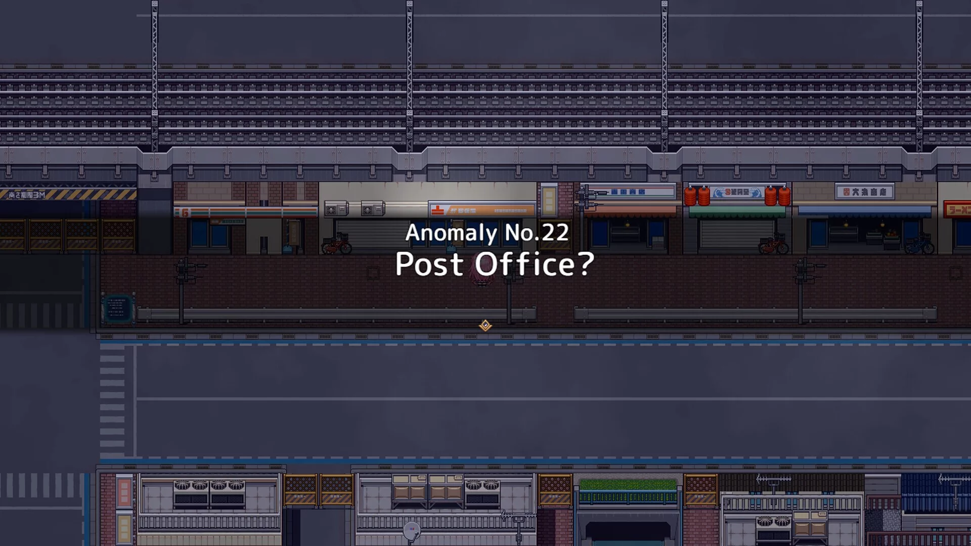 Изображение игры: Hell's 8th Avenue: Miori's Mysterious Notebook
