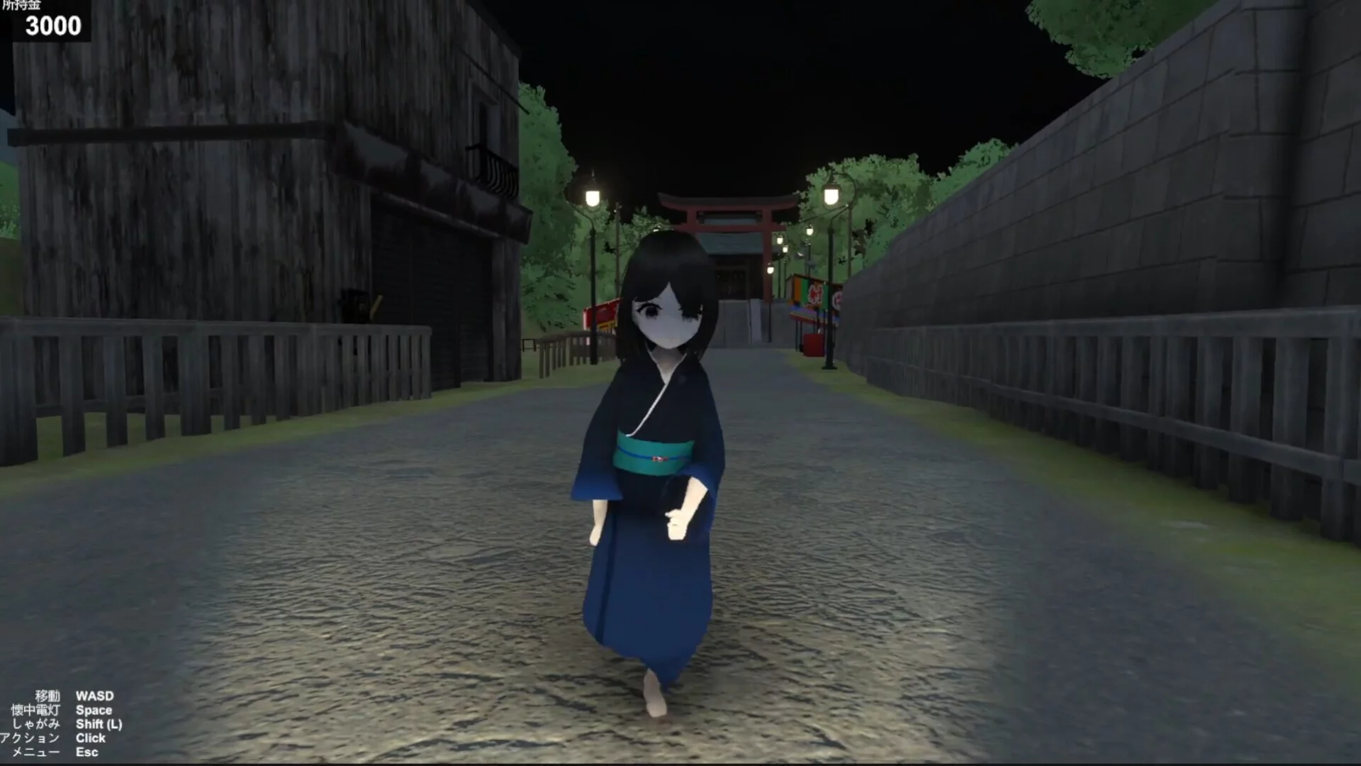 Изображение игры: 夏まつり