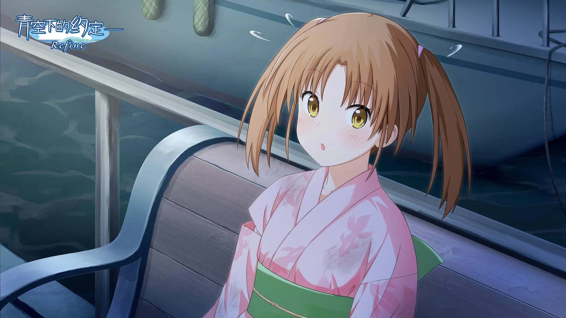 Изображение игры: Kono Aozora ni Yakusoku o Refine